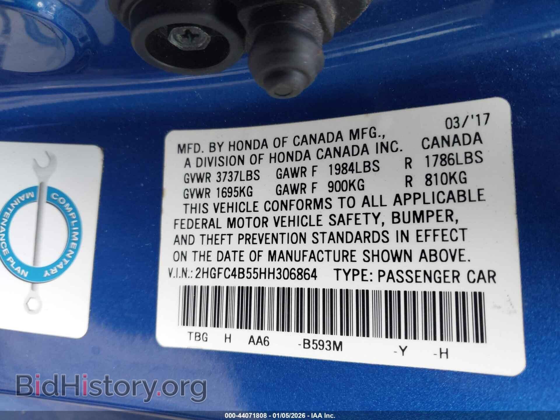 2017 HONDA CIVIC - VIN: 2HGFC4B55HH306864 - Фото 9