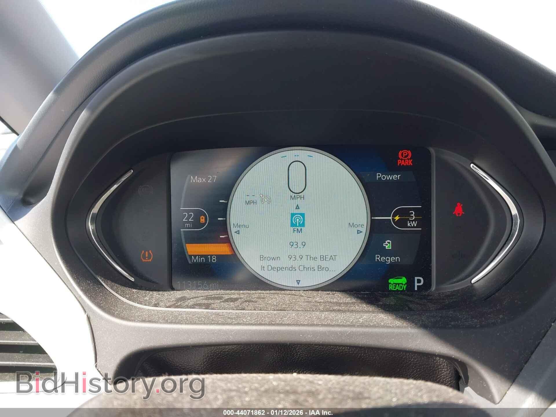 2017 CHEVROLET BOLT EV - VIN: 1G1FW6S00H4137820 - Фото 7