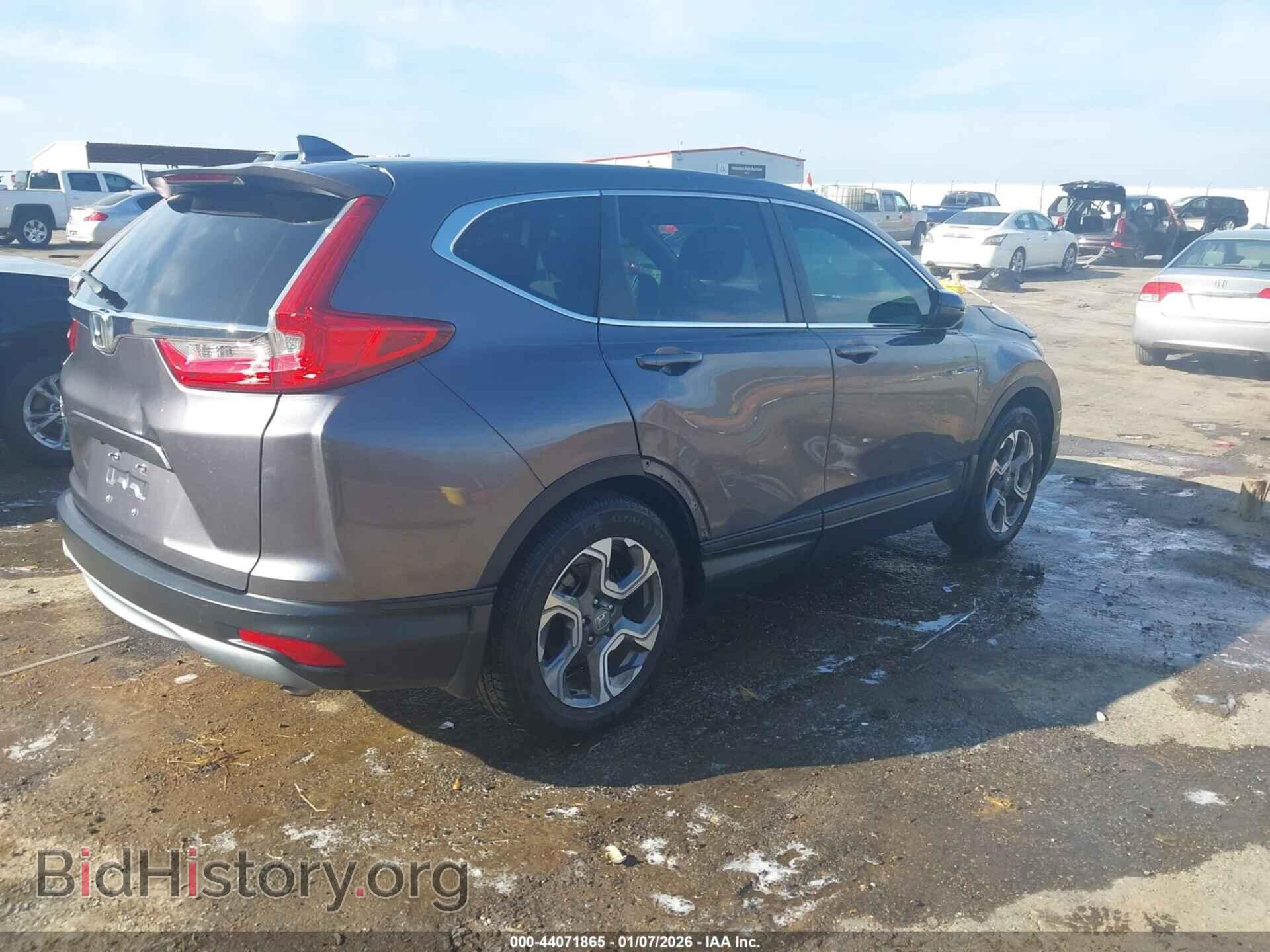 2018 HONDA CR-V - VIN: 7FARW1H52JE034380 - Фото 2