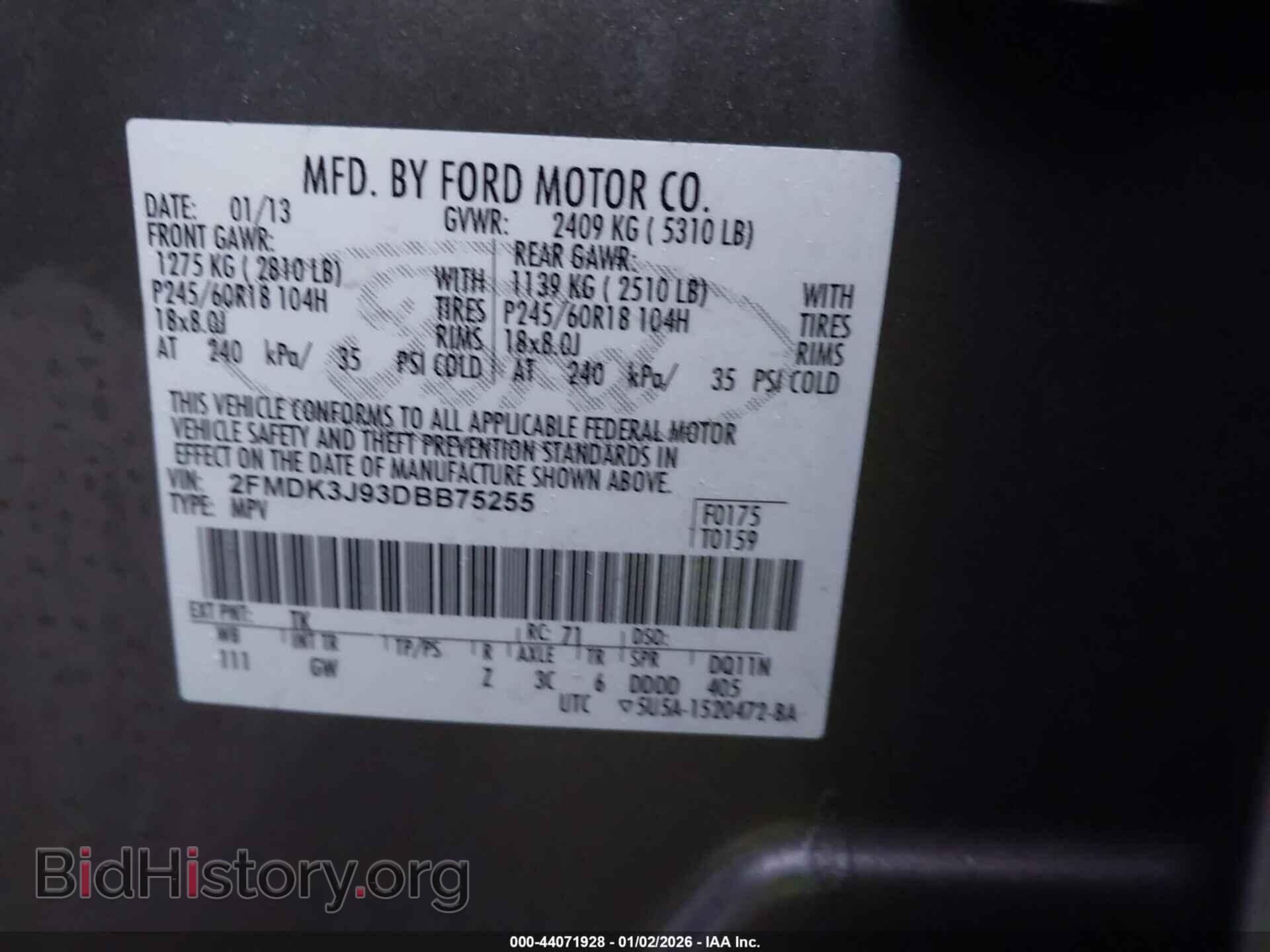 2013 FORD EDGE - VIN: 2FMDK3J93DBB75255 - Фото 9