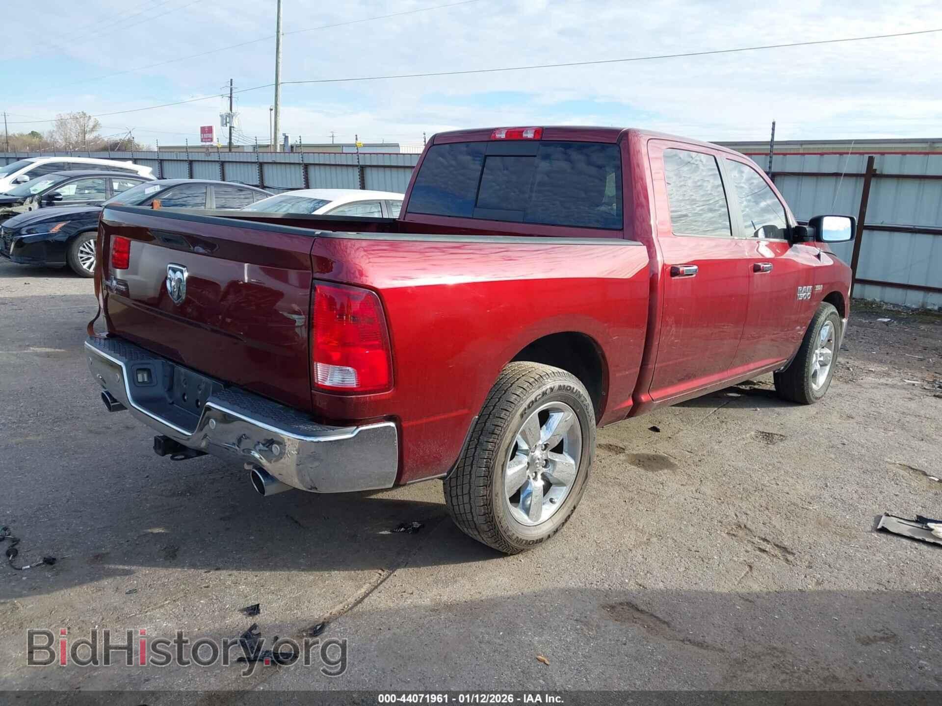 2016 RAM 1500 - VIN: 3C6RR6LT1GG382980 - Фото 4