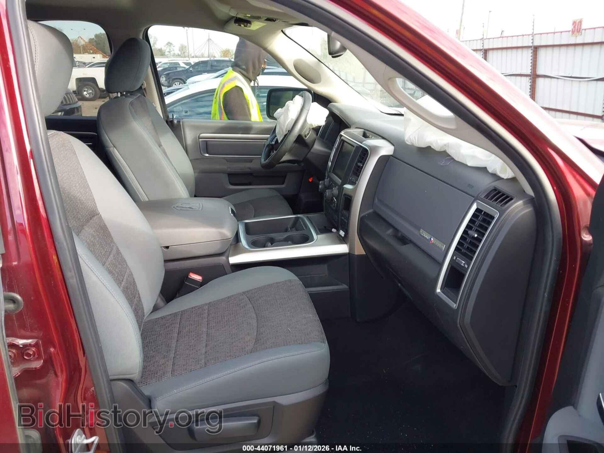 2016 RAM 1500 - VIN: 3C6RR6LT1GG382980 - Фото 5