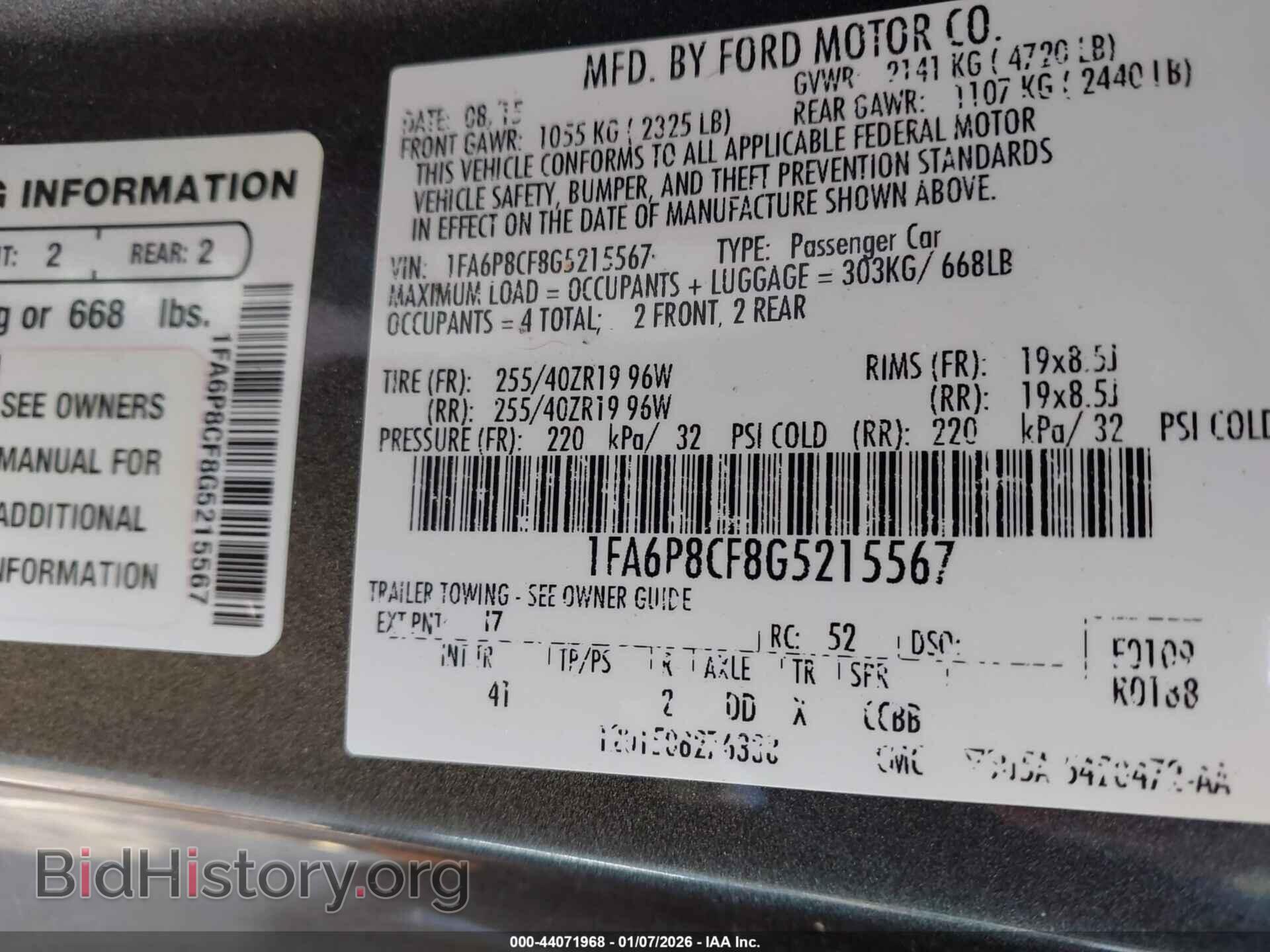 2016 FORD MUSTANG - VIN: 1FA6P8CF8G5215567 - Фото 9