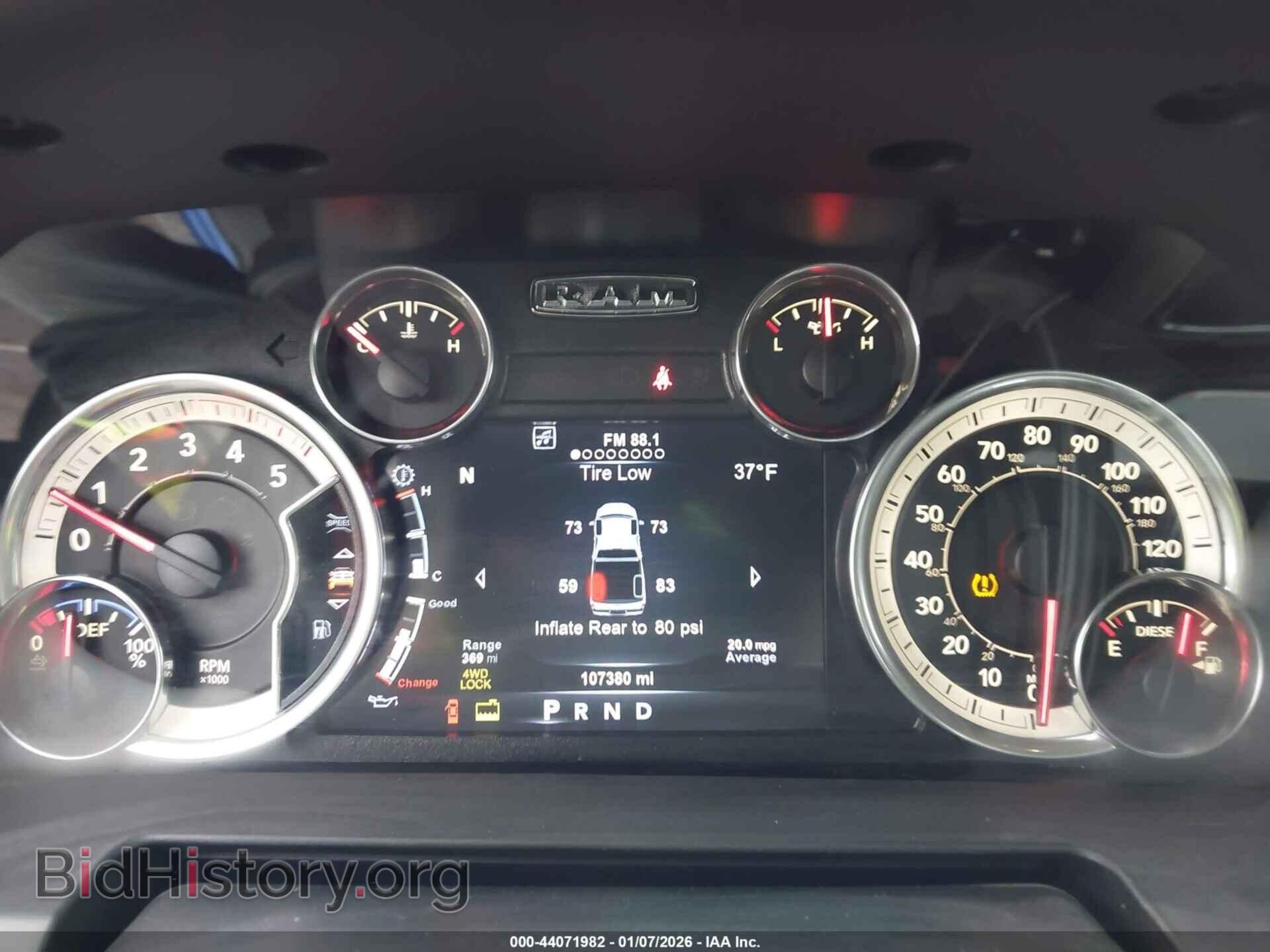 2017 RAM 2500 - VIN: 3C6UR5FLXHG727196 - Фото 7
