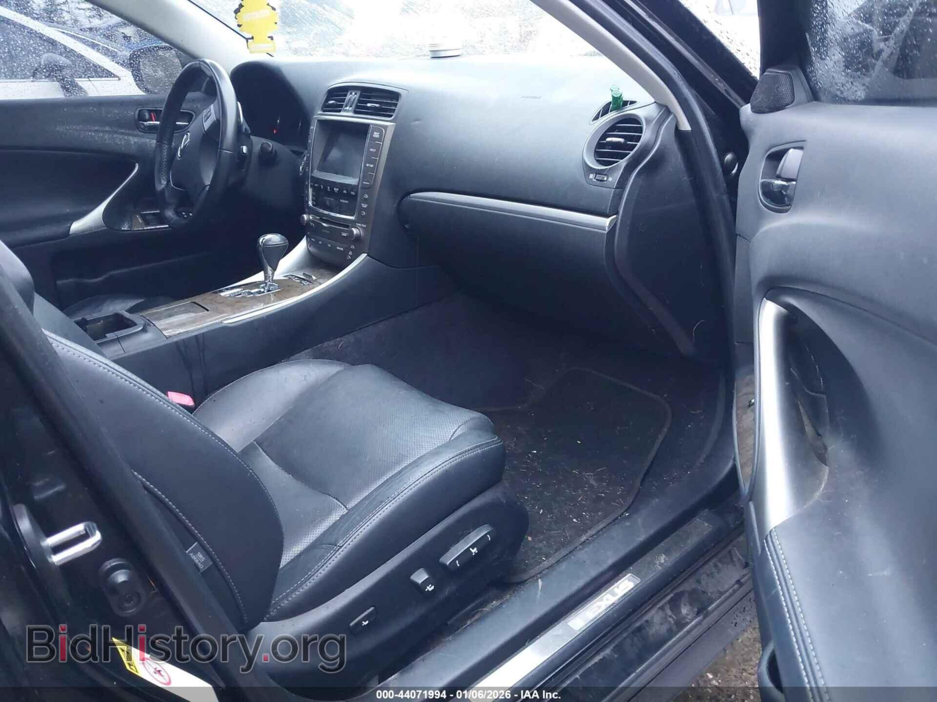 2011 LEXUS IS 250 - VIN: JTHCF5C28B5047304 - Фото 5