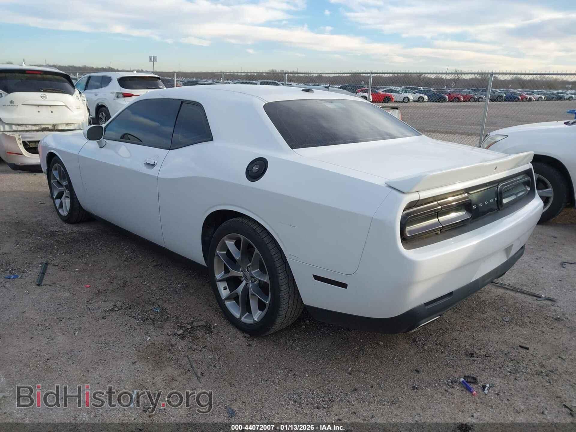 2022 DODGE CHALLENGER - VIN: 2C3CDZJGXNH127993 - Фото 3