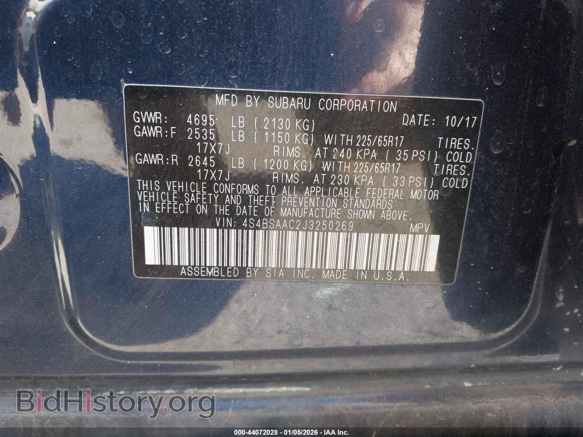2018 SUBARU OUTBACK - VIN: 4S4BSAAC2J3250269 - Фото 9