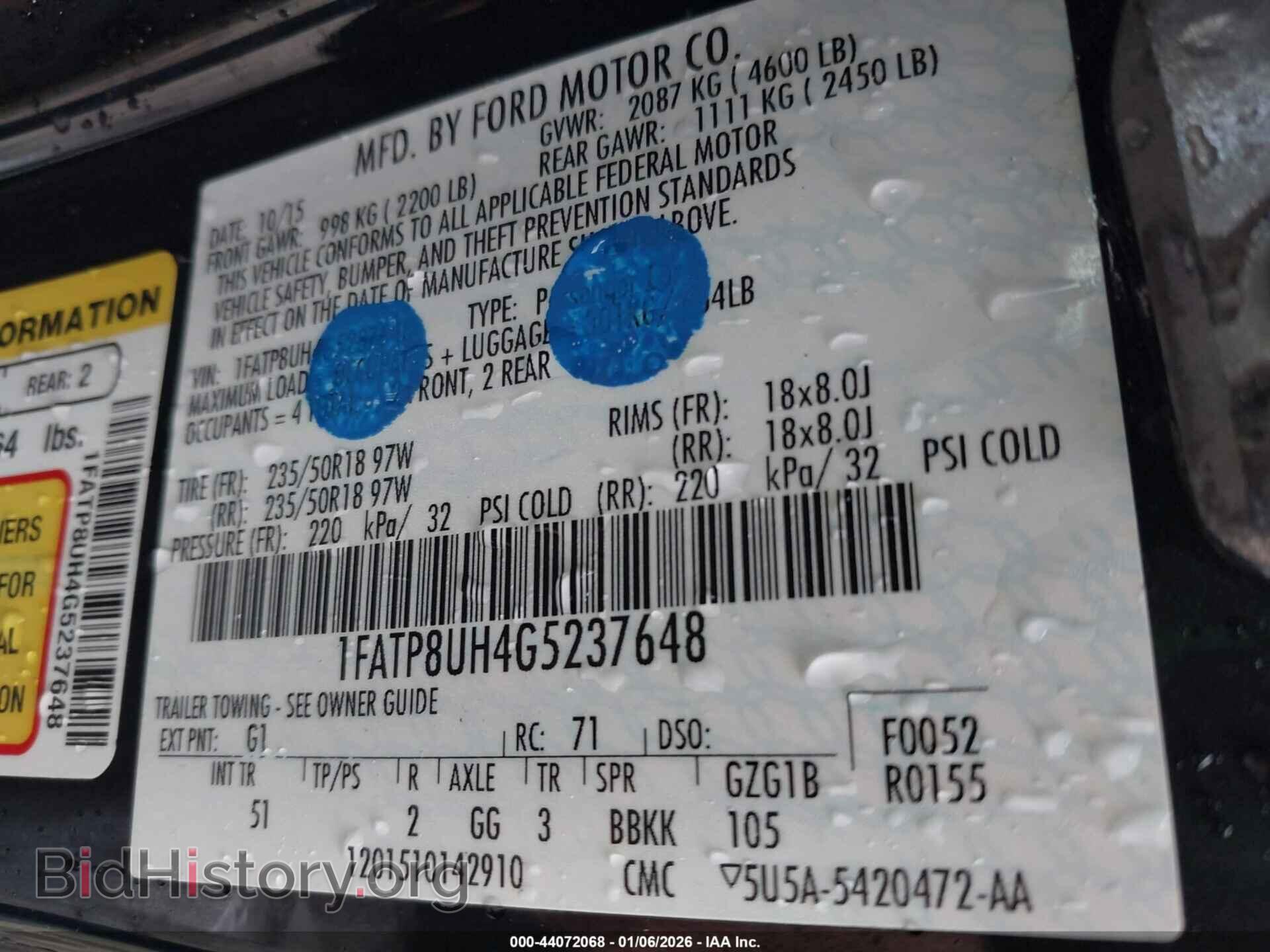 2016 FORD MUSTANG - VIN: 1FATP8UH4G5237648 - Фото 9