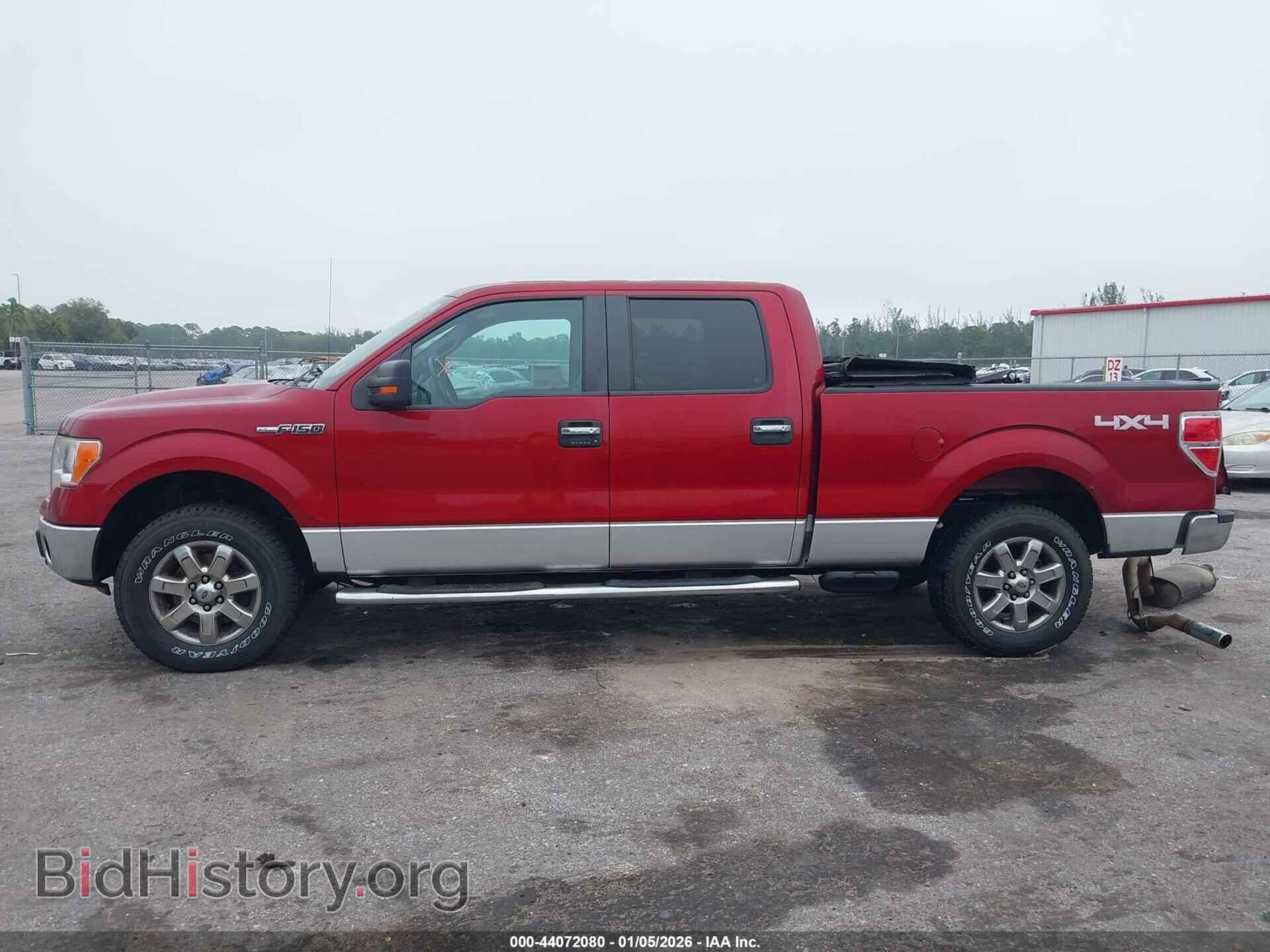 2013 FORD F-150 - VIN: 1FTFW1EF1DFD14819 - Photo 15