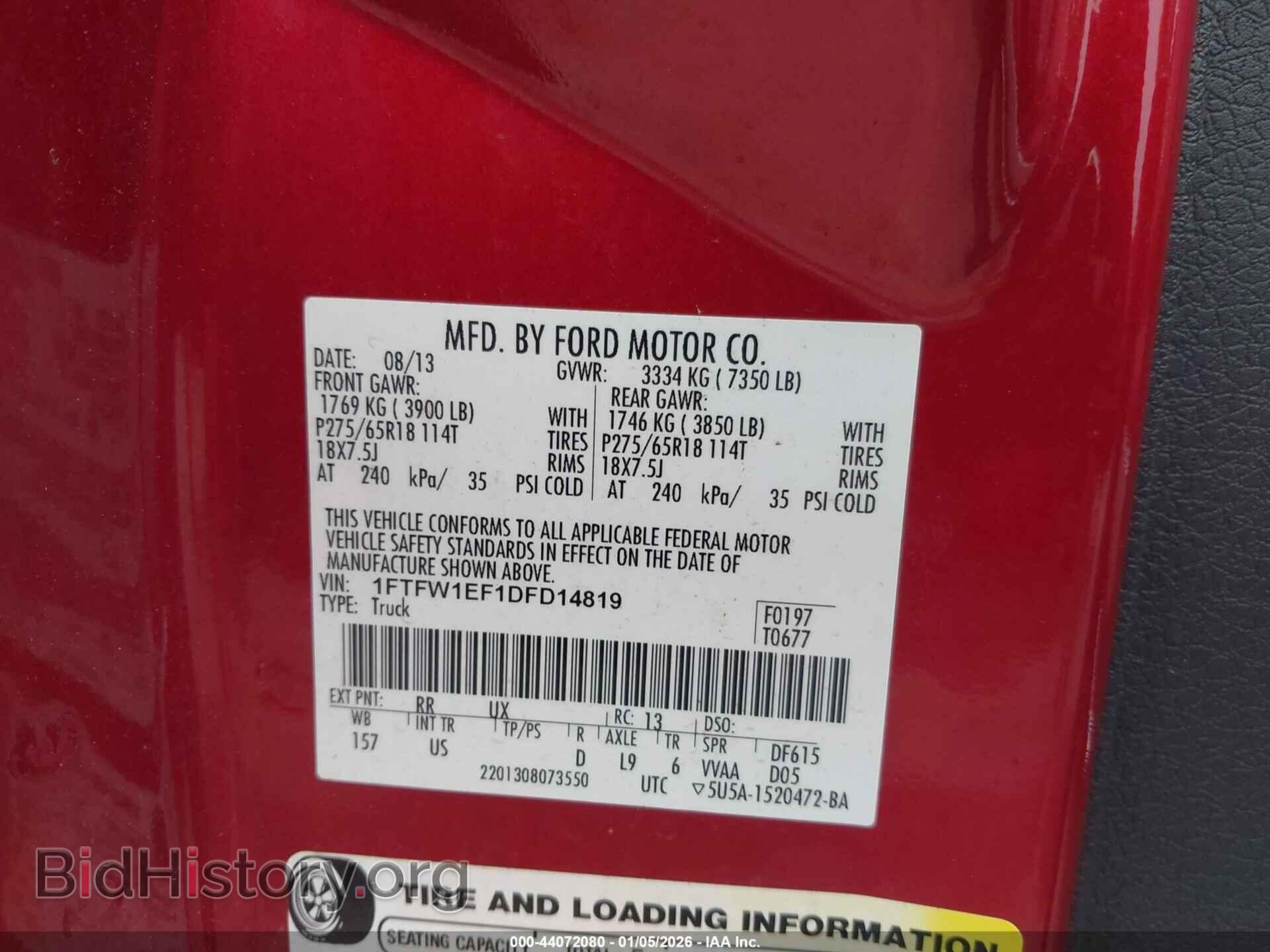 2013 FORD F-150 - VIN: 1FTFW1EF1DFD14819 - Photo 9