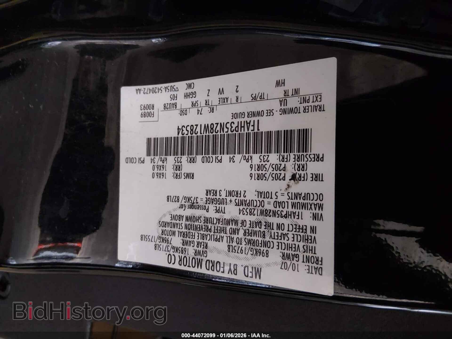 2008 FORD FOCUS - VIN: 1FAHP35N28W128534 - Фото 9