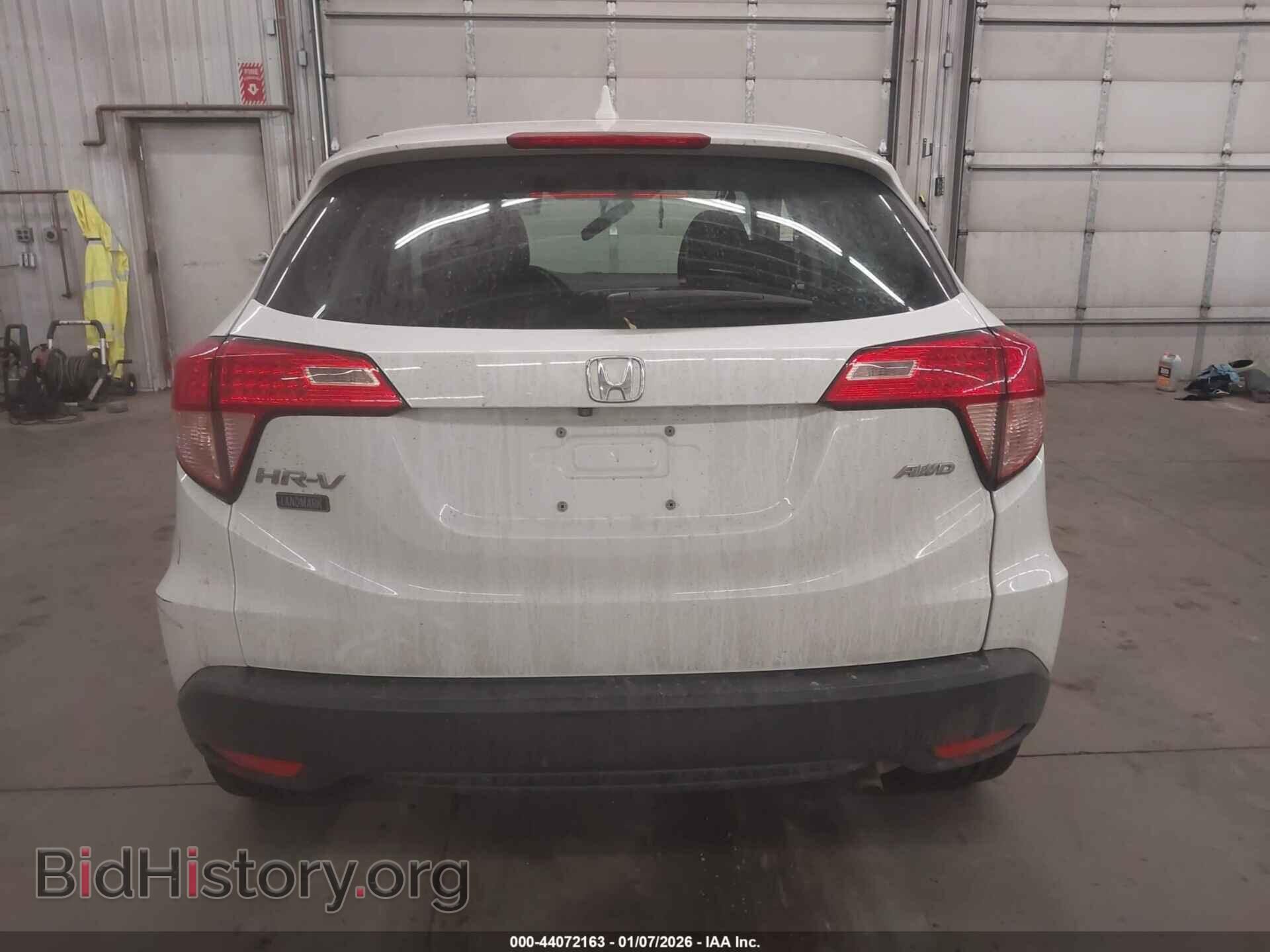 2017 HONDA HR-V - VIN: 3CZRU6H35HM707319 - Фото 17