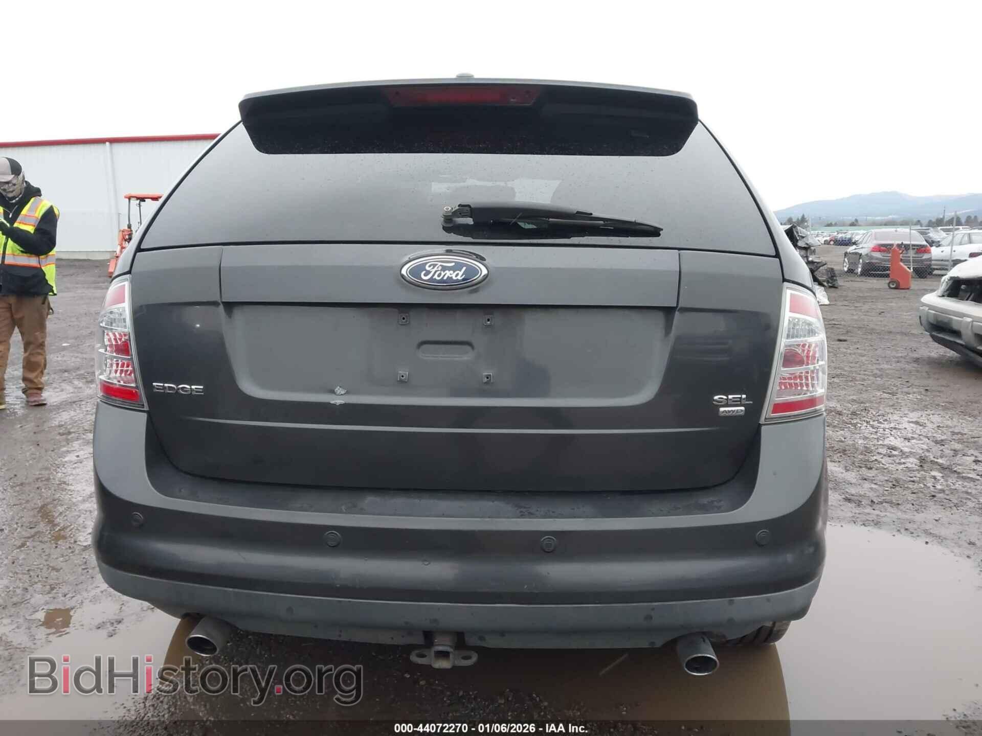 2007 FORD EDGE - VIN: 2FMDK49C27BA88005 - Фото 16