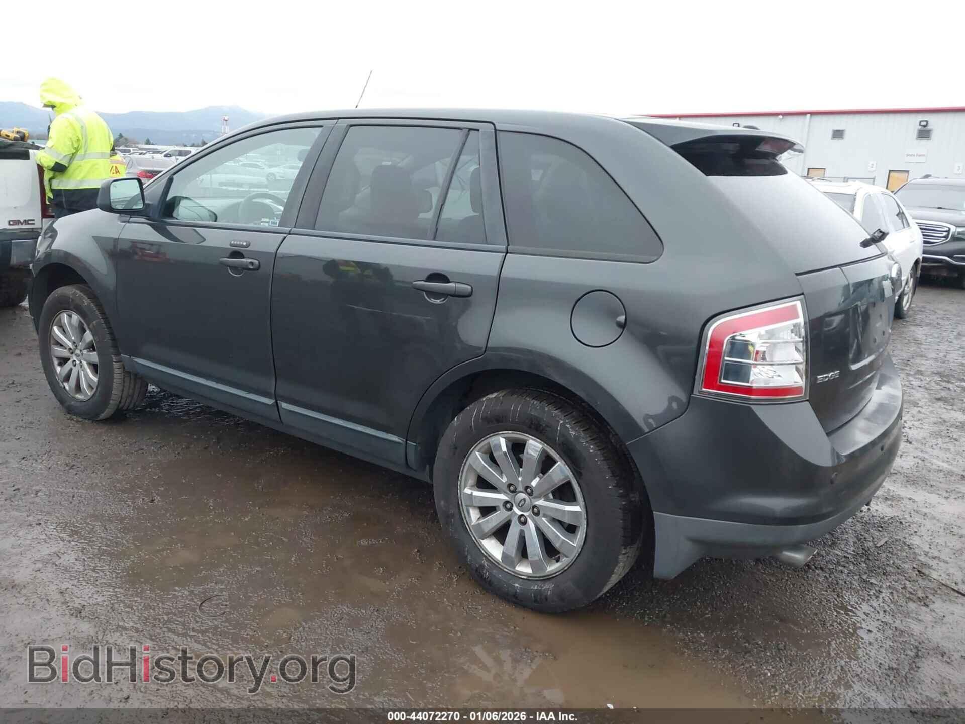 2007 FORD EDGE - VIN: 2FMDK49C27BA88005 - Фото 3