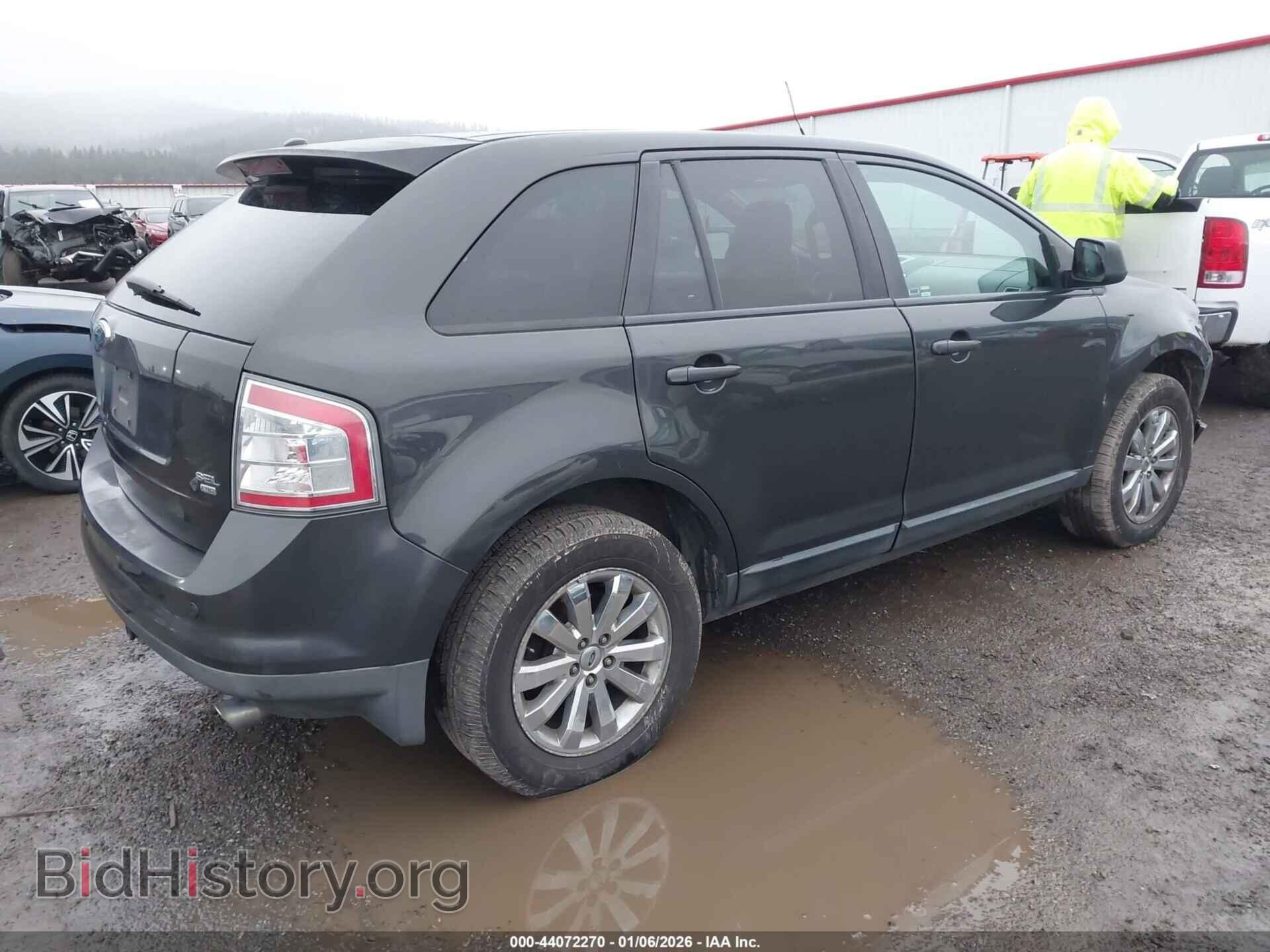 2007 FORD EDGE - VIN: 2FMDK49C27BA88005 - Фото 4