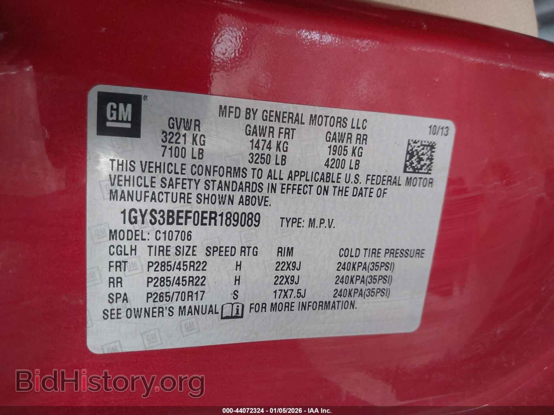 2014 CADILLAC ESCALADE - VIN: 1GYS3BEF0ER189089 - Фото 9