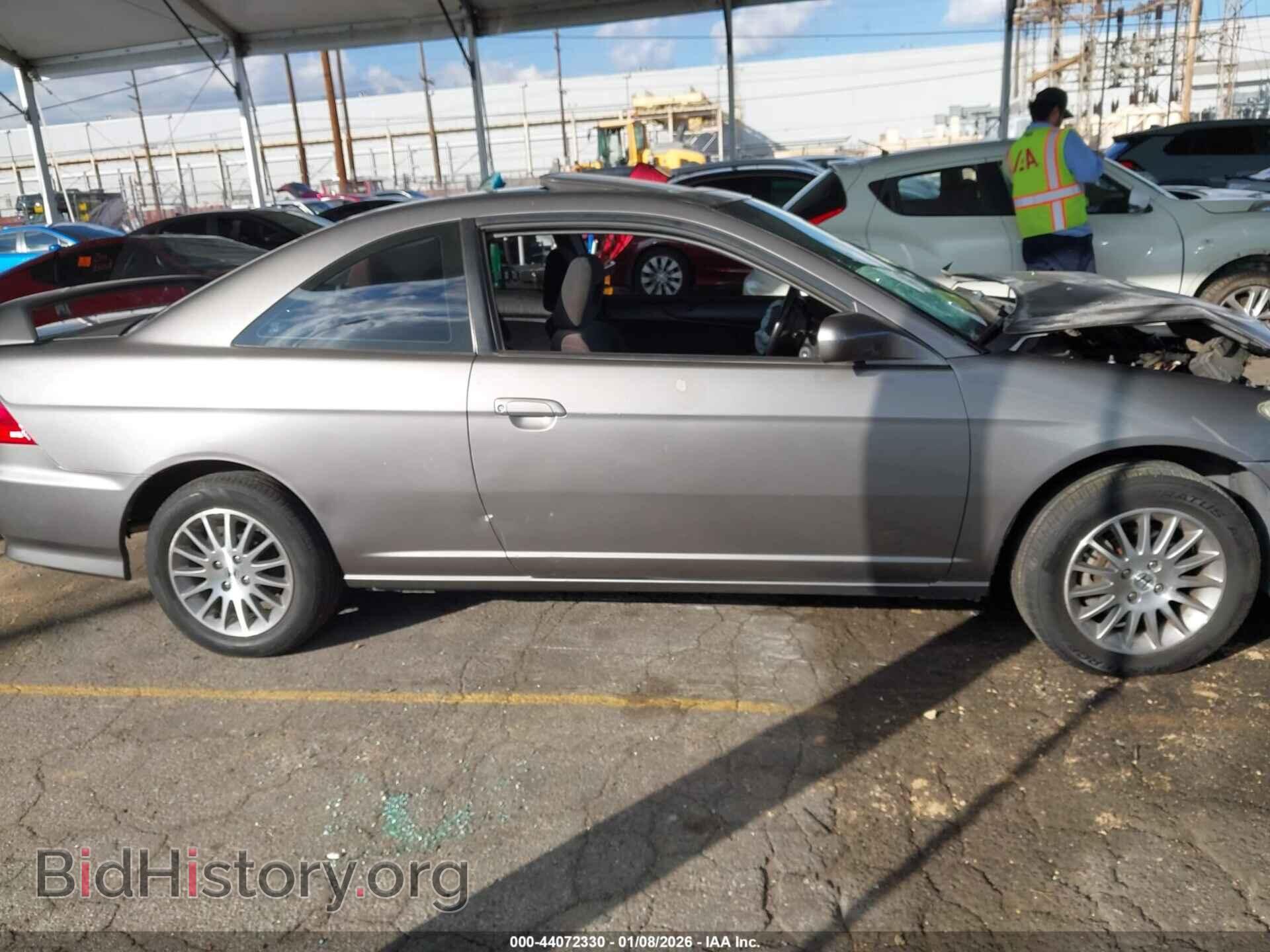 2005 HONDA CIVIC - VIN: 1HGEM22975L047325 - Фото 14