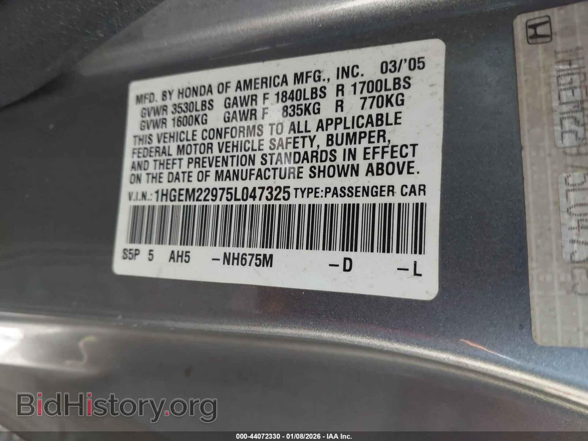 2005 HONDA CIVIC - VIN: 1HGEM22975L047325 - Фото 9