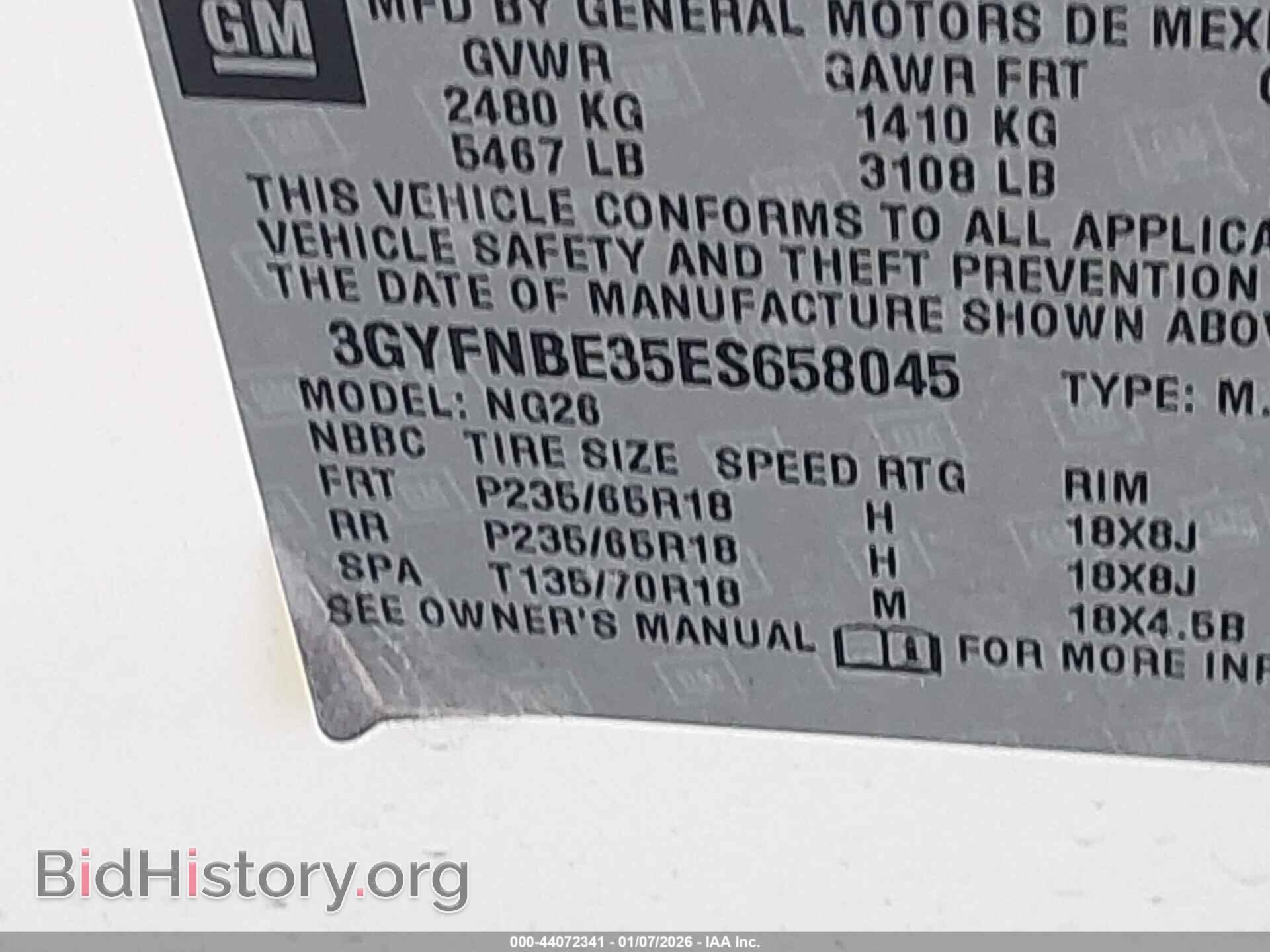 2014 CADILLAC SRX - VIN: 3GYFNBE35ES658045 - Фото 9