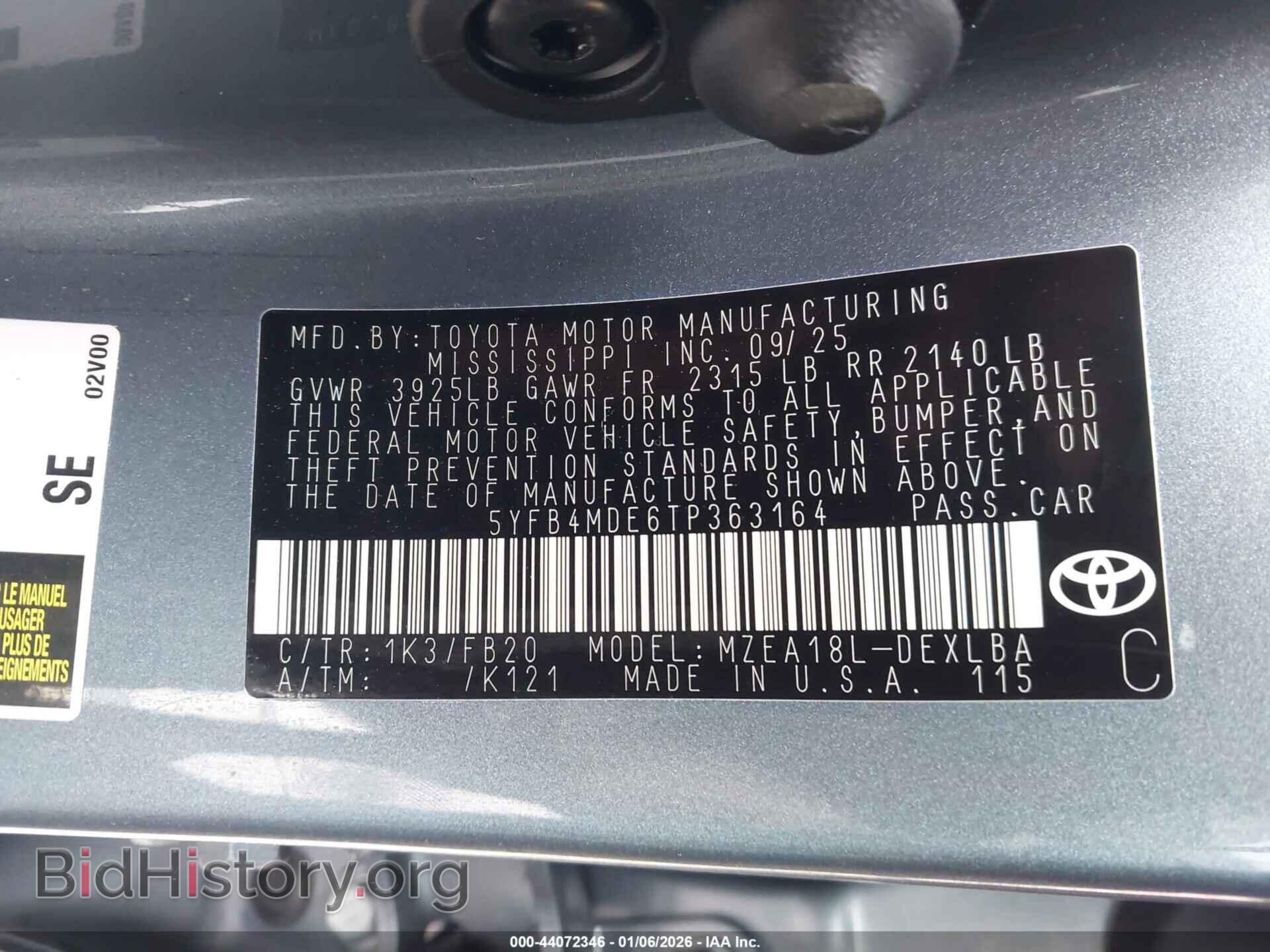 2026 TOYOTA COROLLA - VIN: 5YFB4MDE6TP363164 - Фото 9