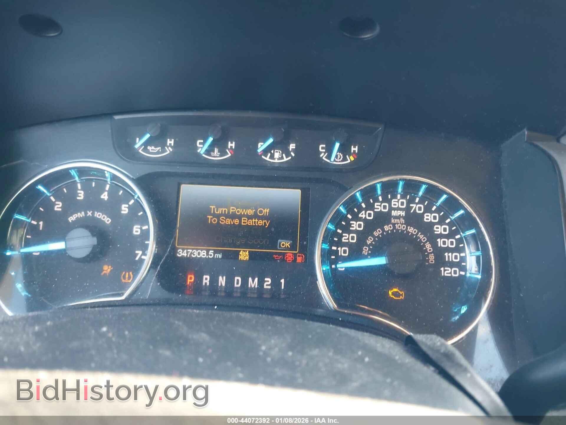 2012 FORD F-150 - VIN: 1FTFW1ET7CFA26162 - Фото 7