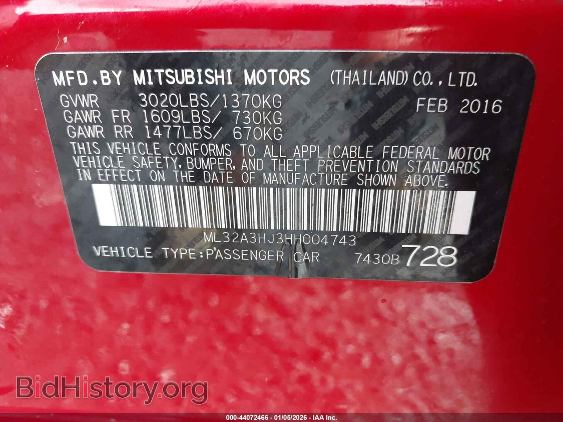 2017 MITSUBISHI MIRAGE - VIN: ML32A3HJ3HH004743 - Фото 9