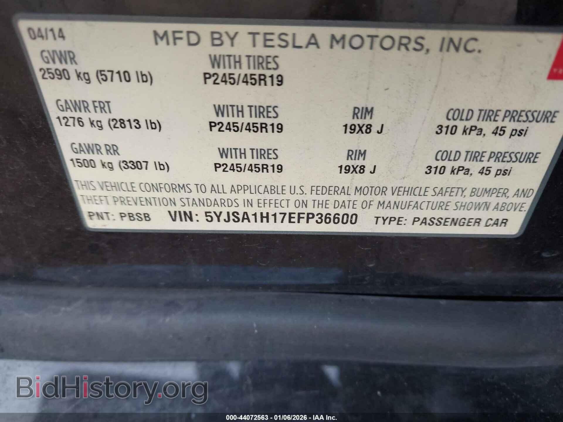 2014 TESLA MODEL S - VIN: 5YJSA1H17EFP36600 - Фото 9
