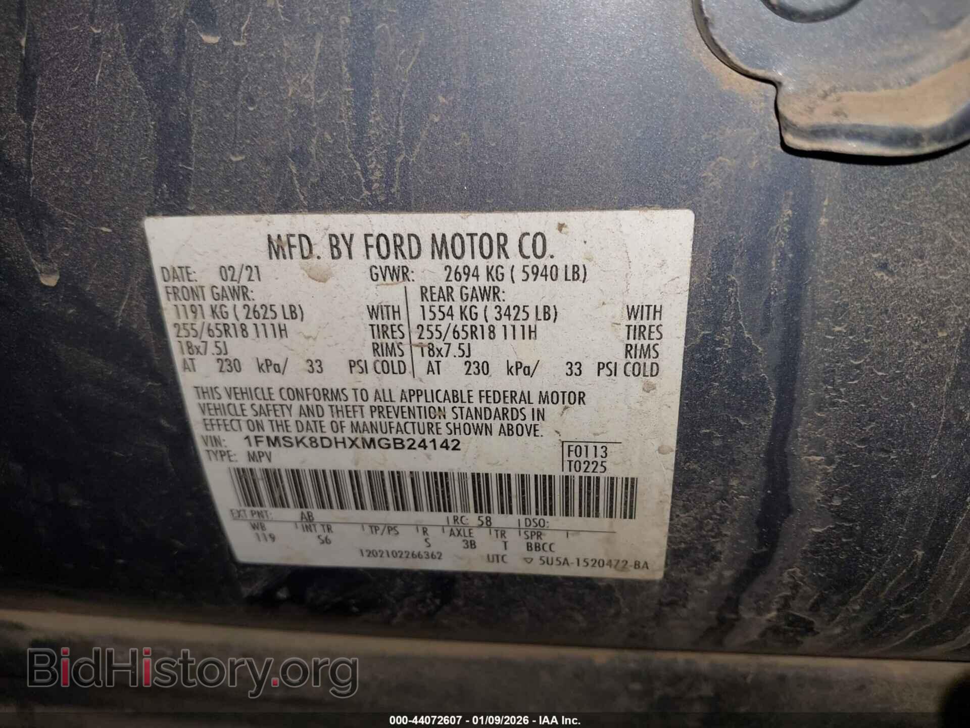 2021 FORD EXPLORER - VIN: 1FMSK8DHXMGB24142 - Photo 9