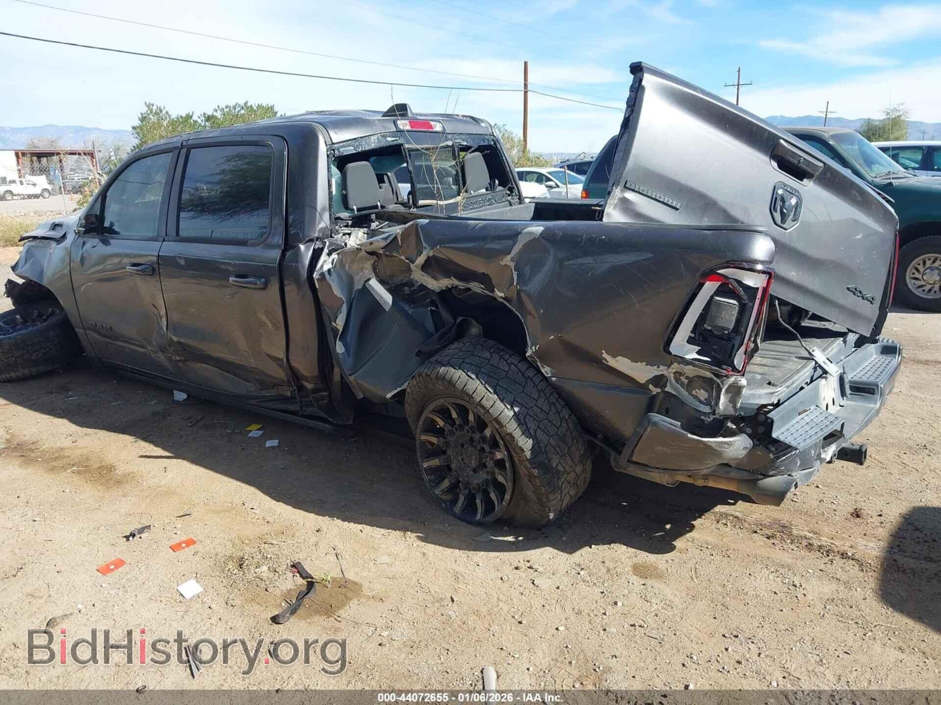 2020 RAM 1500 - VIN: 1C6SRFMT1LN102167 - Фото 3