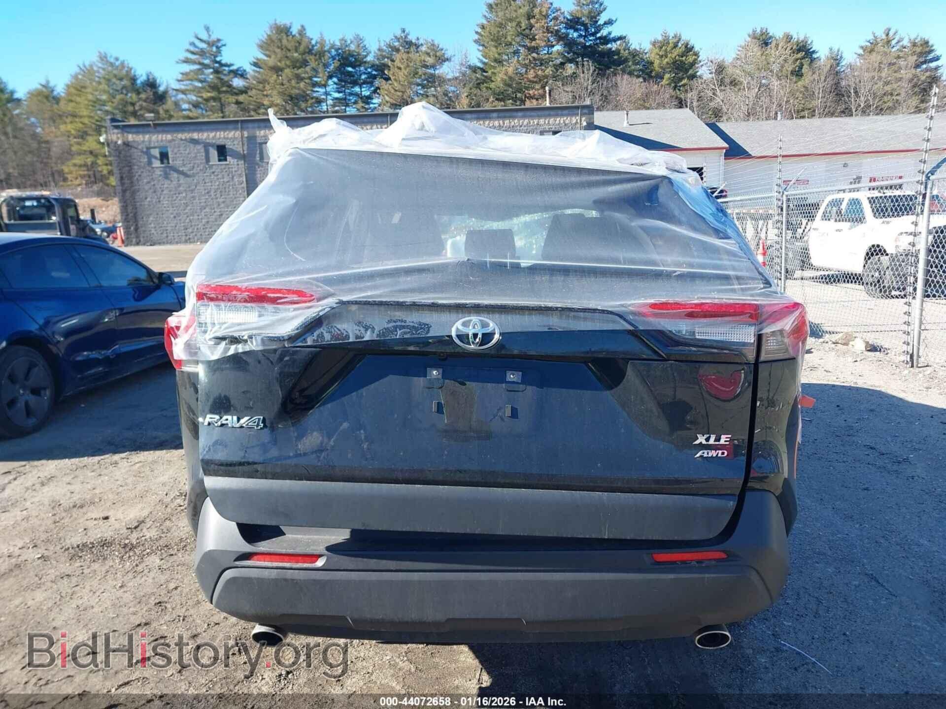 2021 TOYOTA RAV4 - VIN: JTMP1RFV9MD532381 - Фото 16