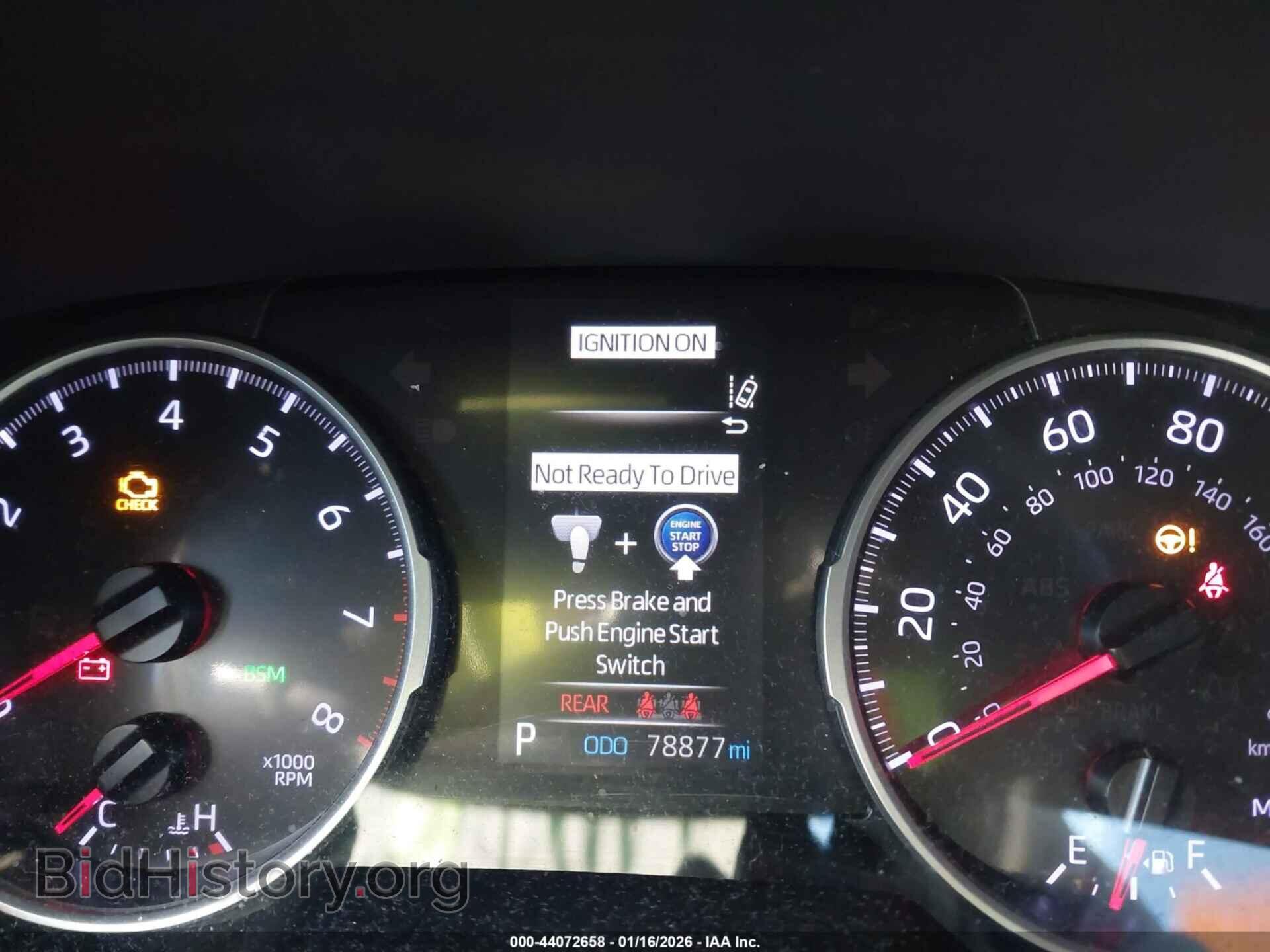 2021 TOYOTA RAV4 - VIN: JTMP1RFV9MD532381 - Фото 7