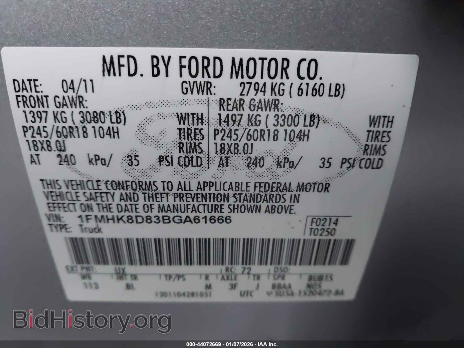 2011 FORD EXPLORER - VIN: 1FMHK8D83BGA61666 - Photo 9
