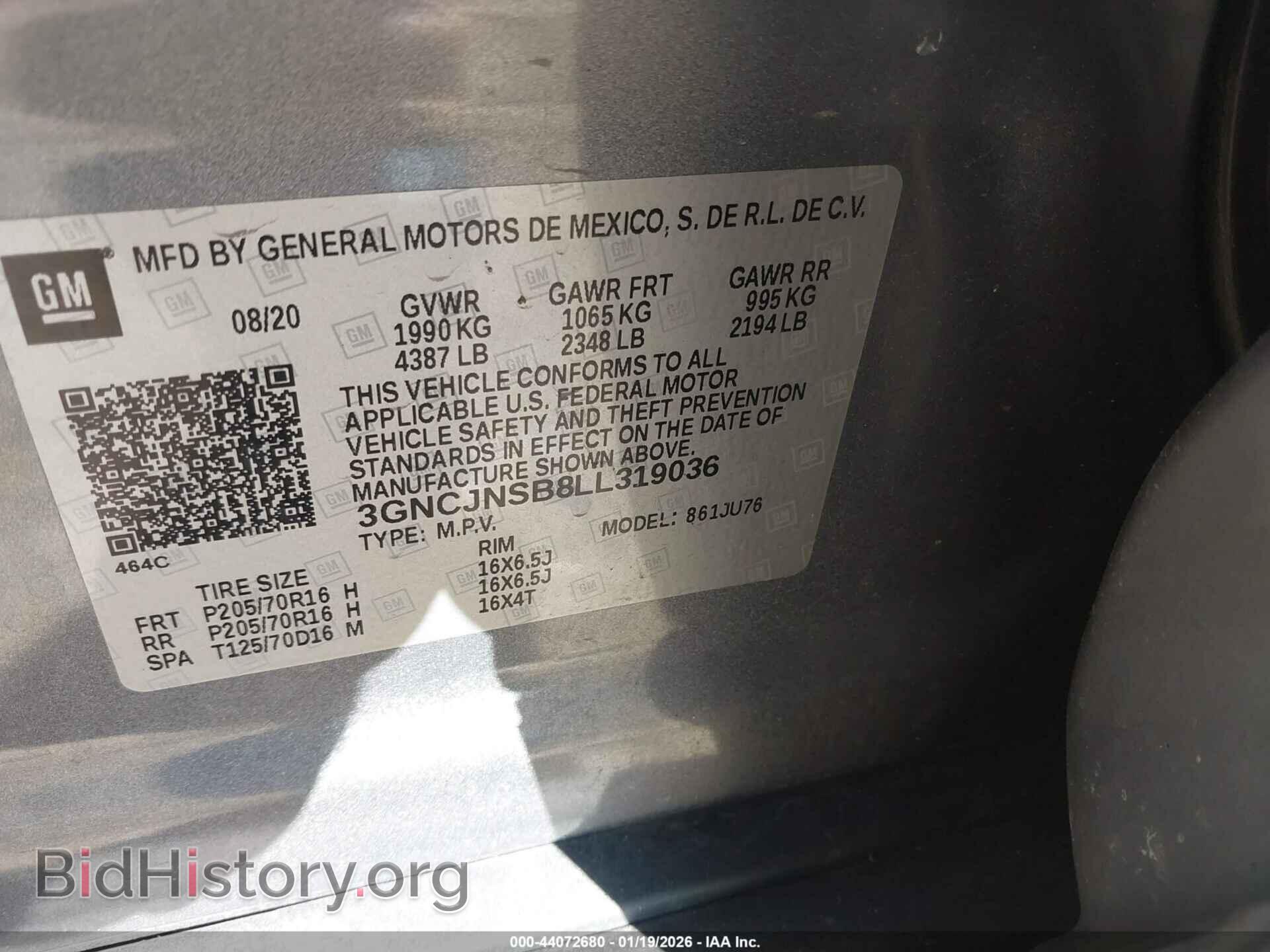 2020 CHEVROLET TRAX - VIN: 3GNCJNSB8LL319036 - Фото 9