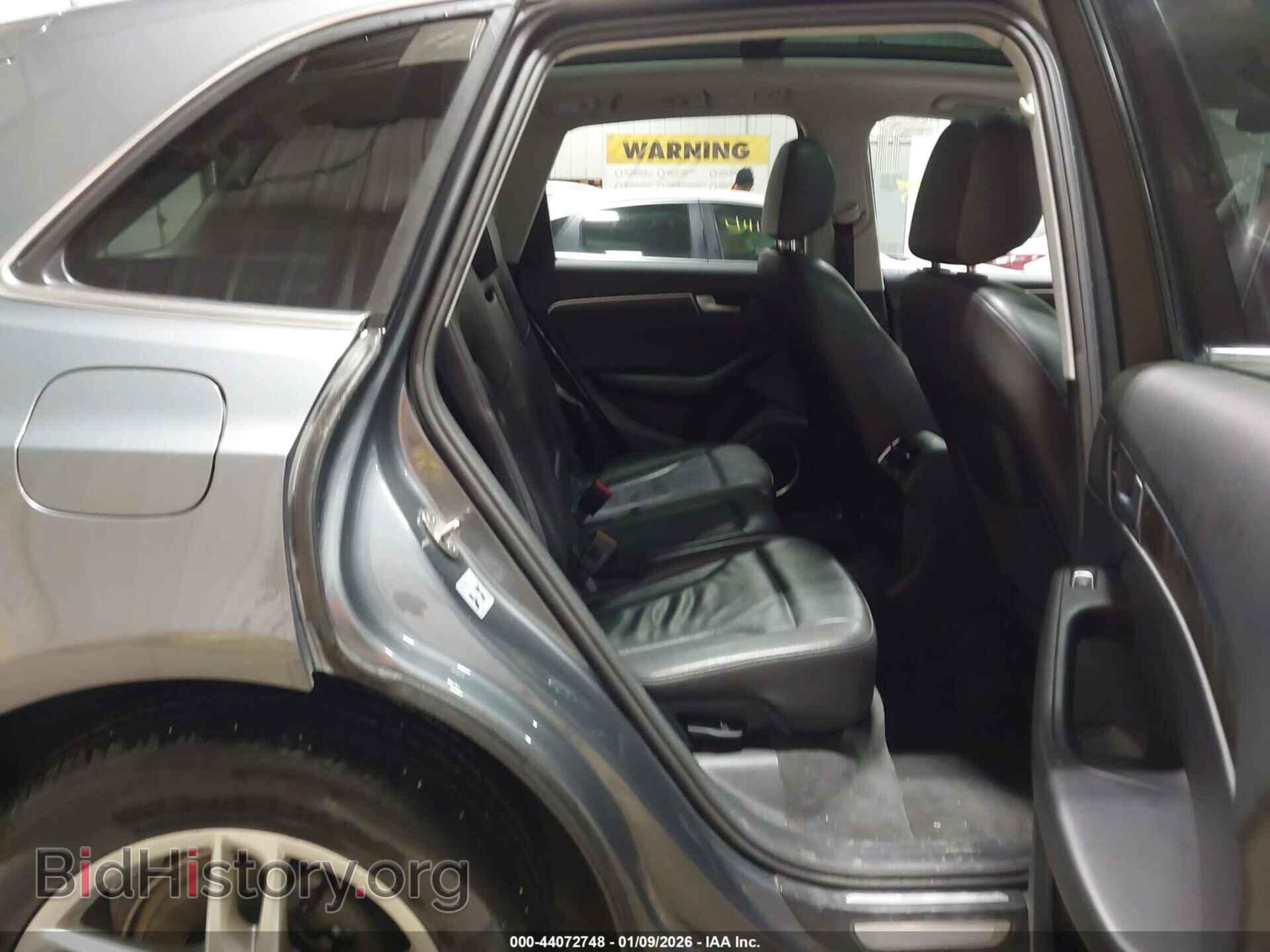 2017 AUDI Q5 - VIN: WA1L2AFP7HA059449 - Фото 8