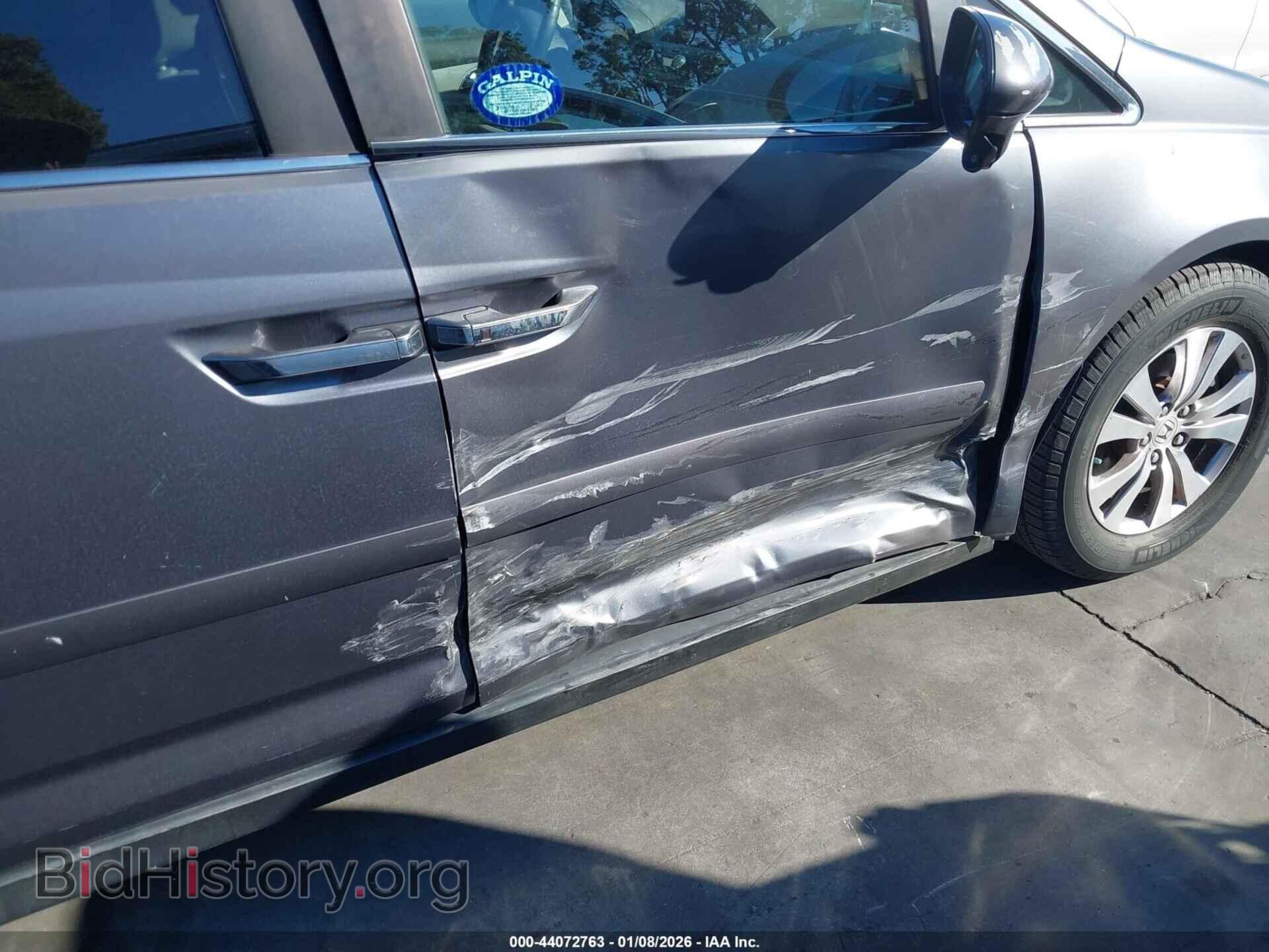 2014 HONDA ODYSSEY - VIN: 5FNRL5H68EB043899 - Фото 13