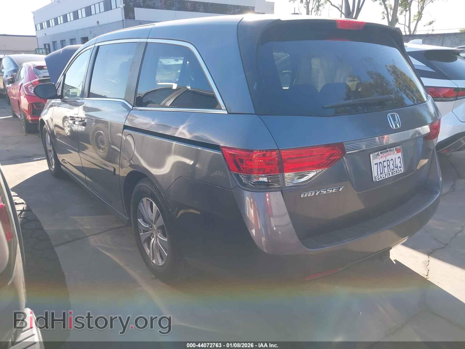 2014 HONDA ODYSSEY - VIN: 5FNRL5H68EB043899 - Фото 3