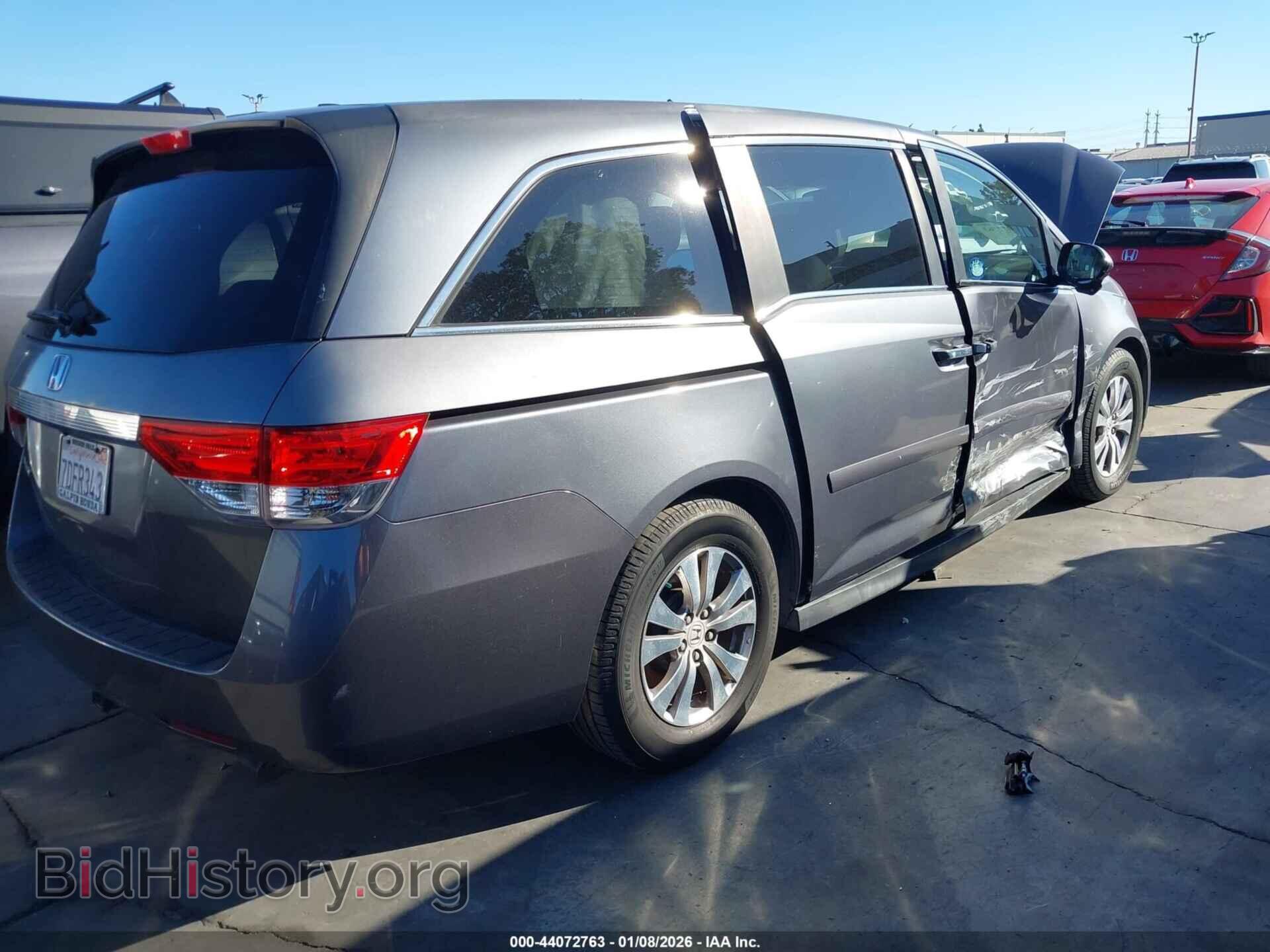 2014 HONDA ODYSSEY - VIN: 5FNRL5H68EB043899 - Фото 4