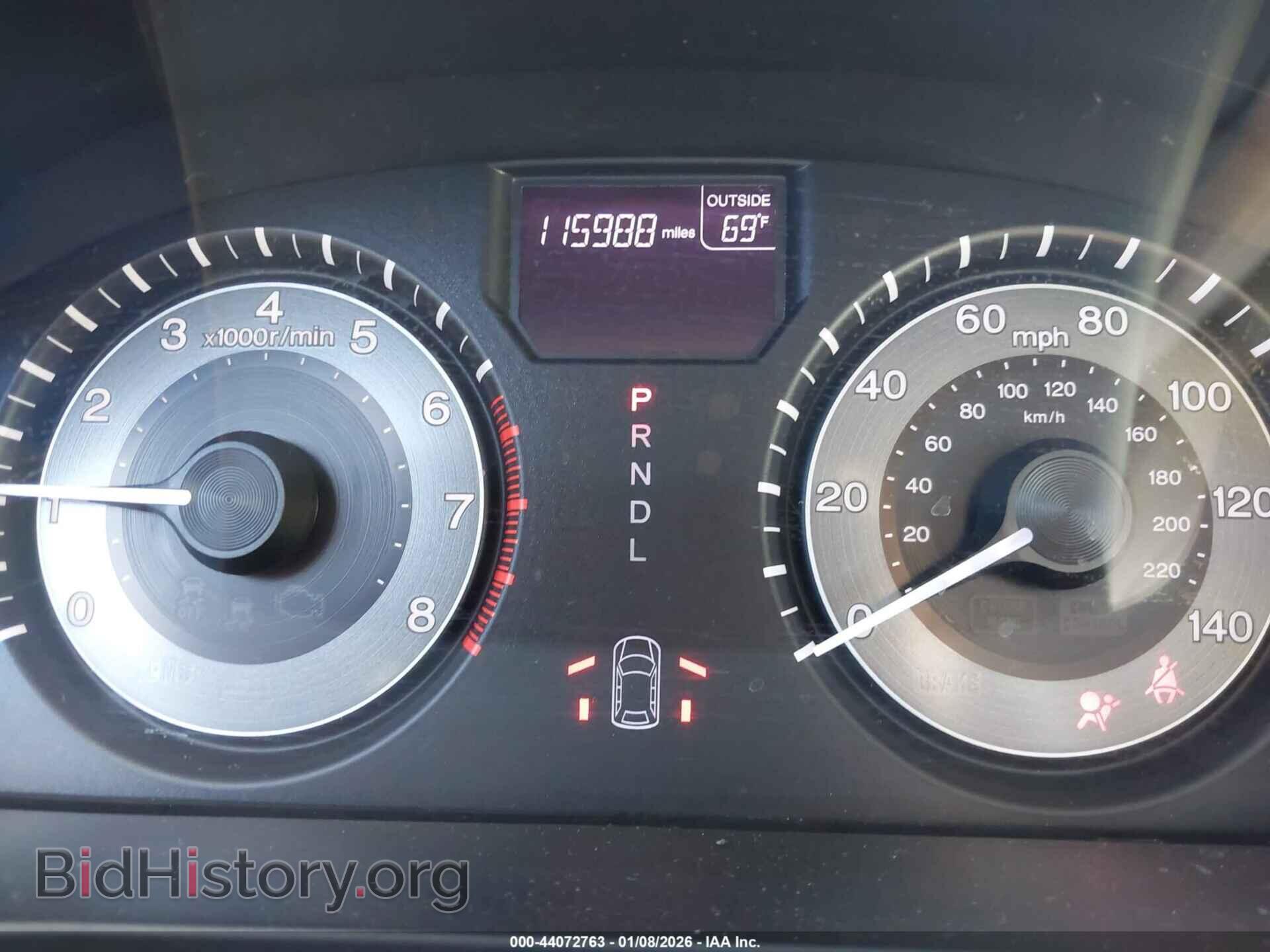 2014 HONDA ODYSSEY - VIN: 5FNRL5H68EB043899 - Фото 7