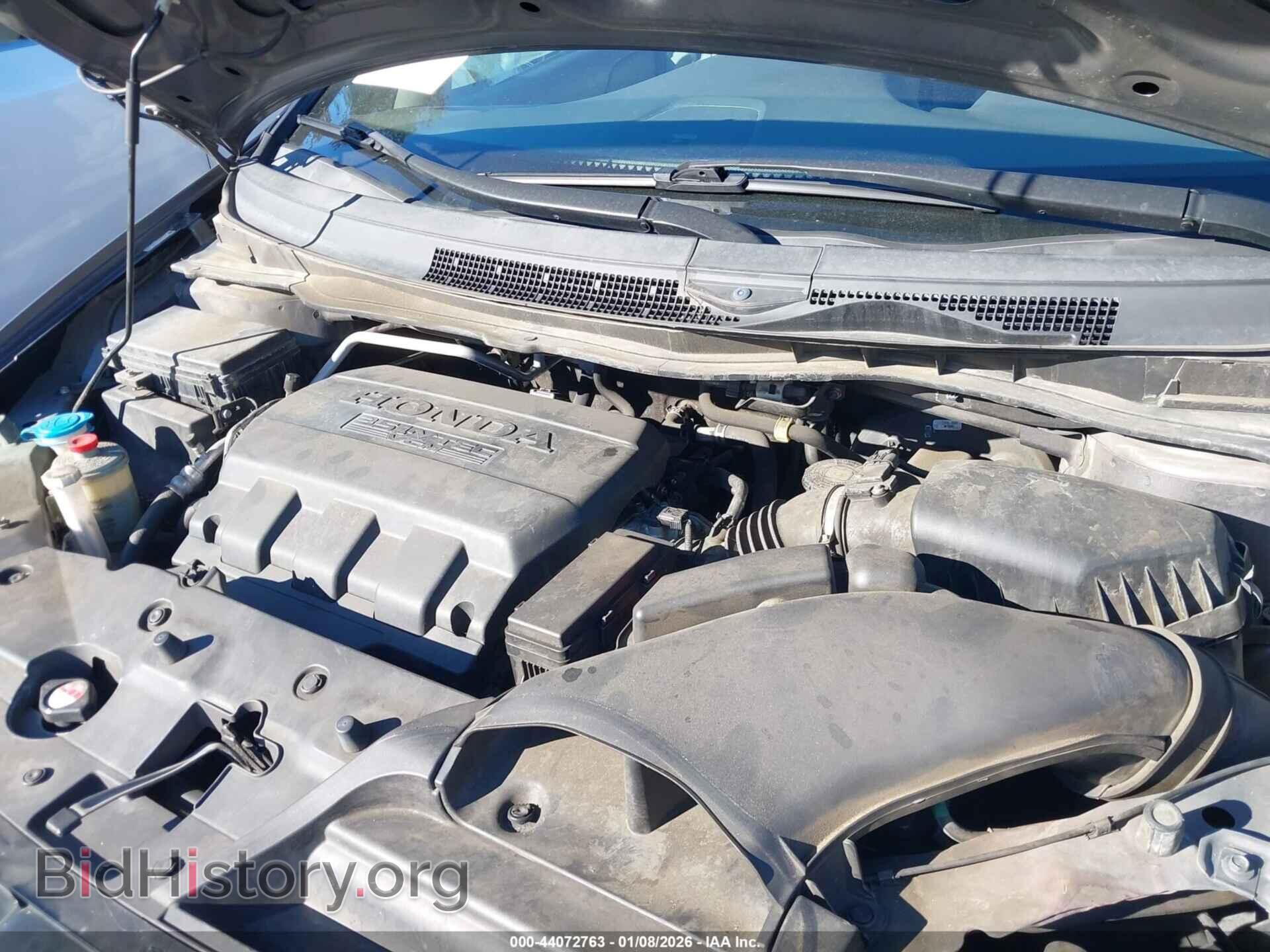 2014 HONDA ODYSSEY - VIN: 5FNRL5H68EB043899 - Фото 10