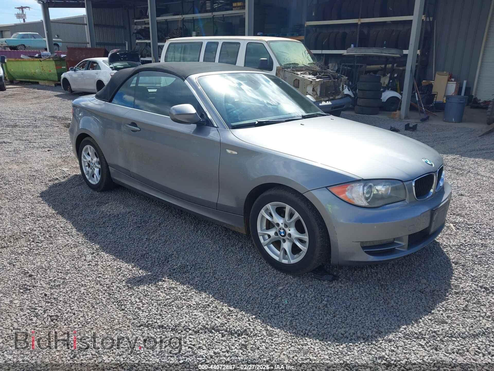 Фотография WBAUL7C57BVM80808 - BMW 128I 2011