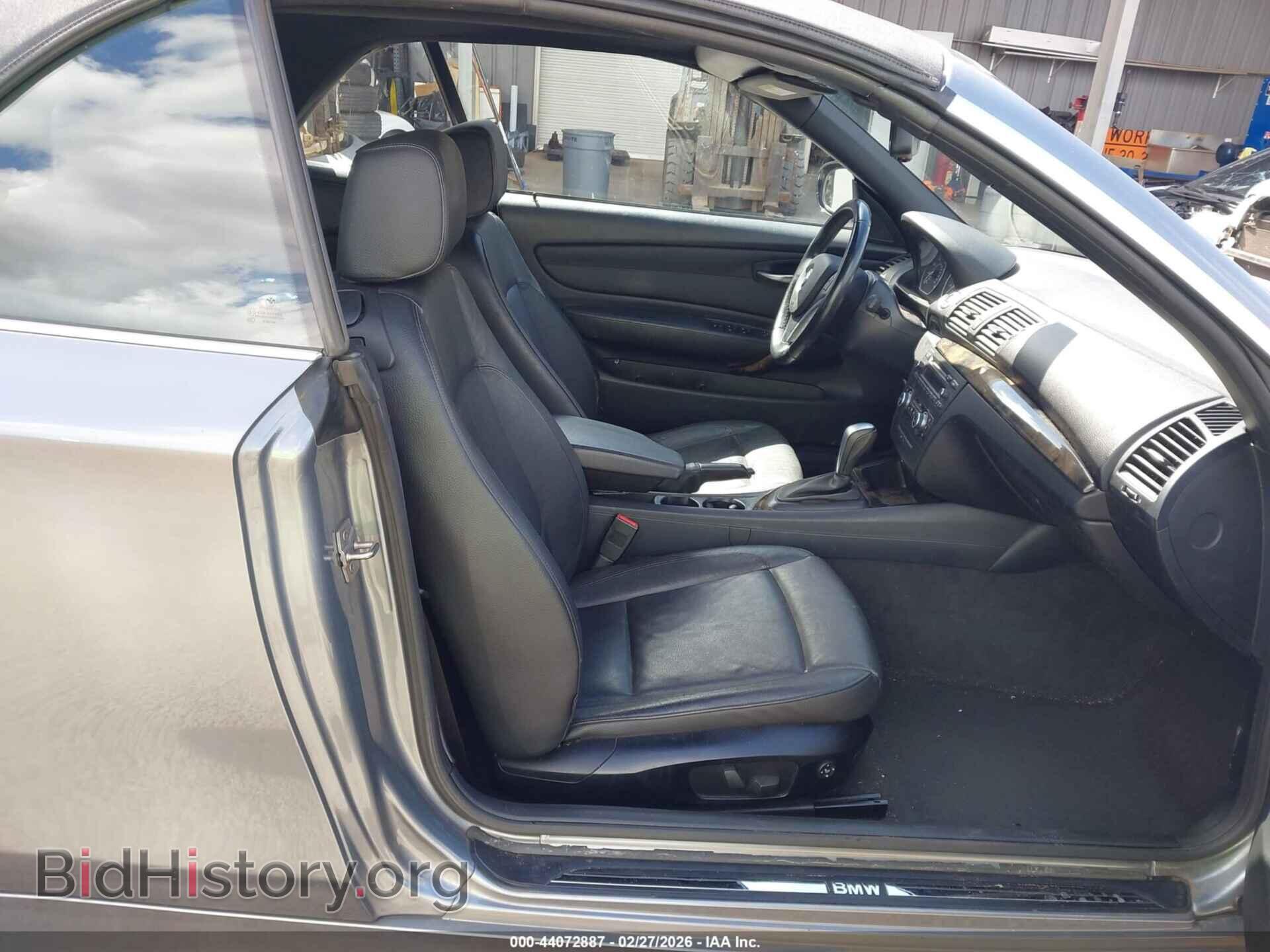 2011 BMW 128I - VIN: WBAUL7C57BVM80808 - Фото 5