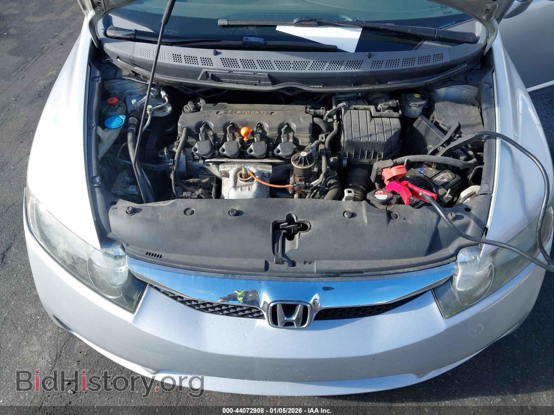 2009 HONDA CIVIC - VIN: 19XFA16589E042887 - Фото 10