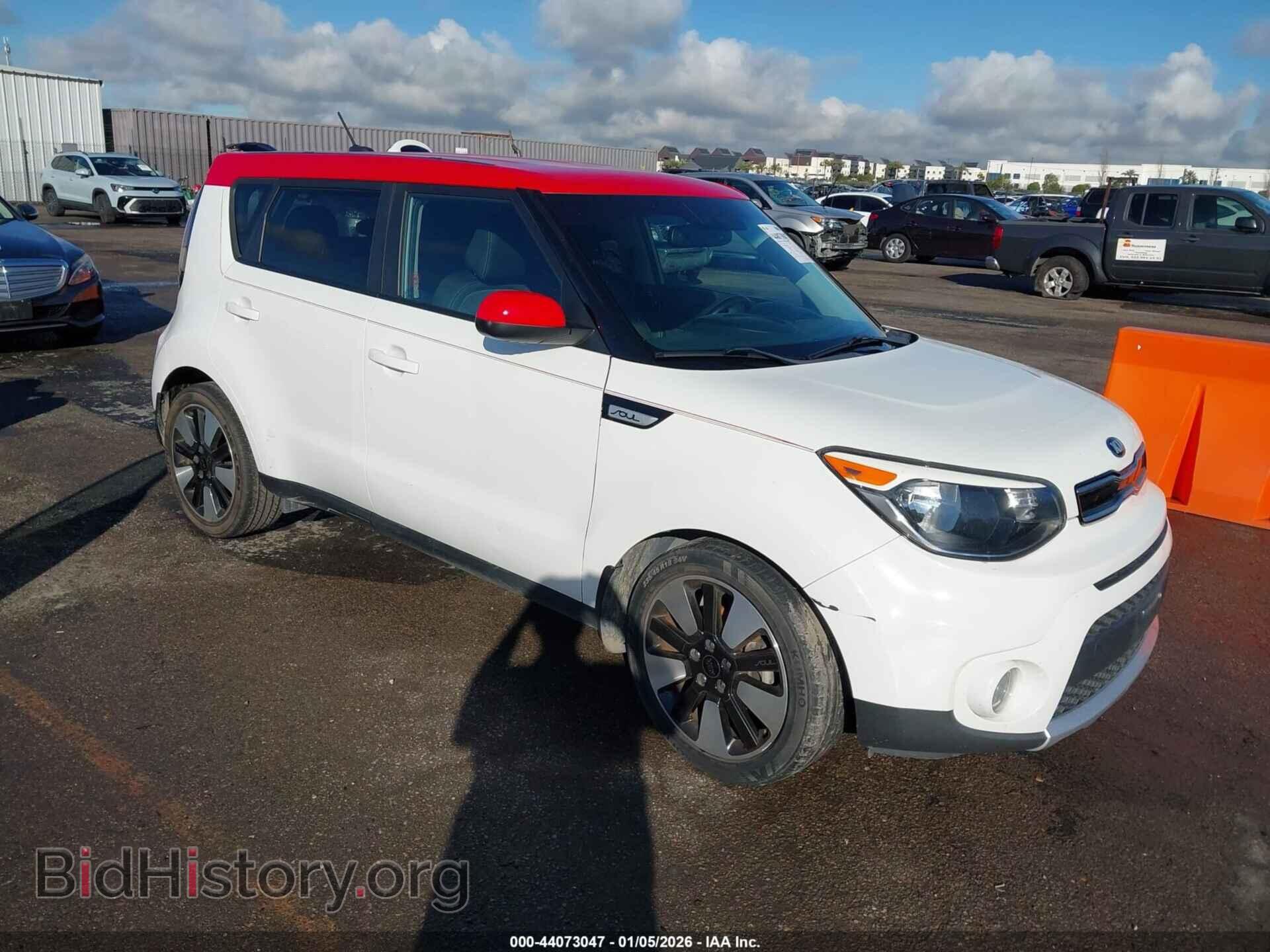 Фотография KNDJP3A55H7443064 - KIA SOUL 2017