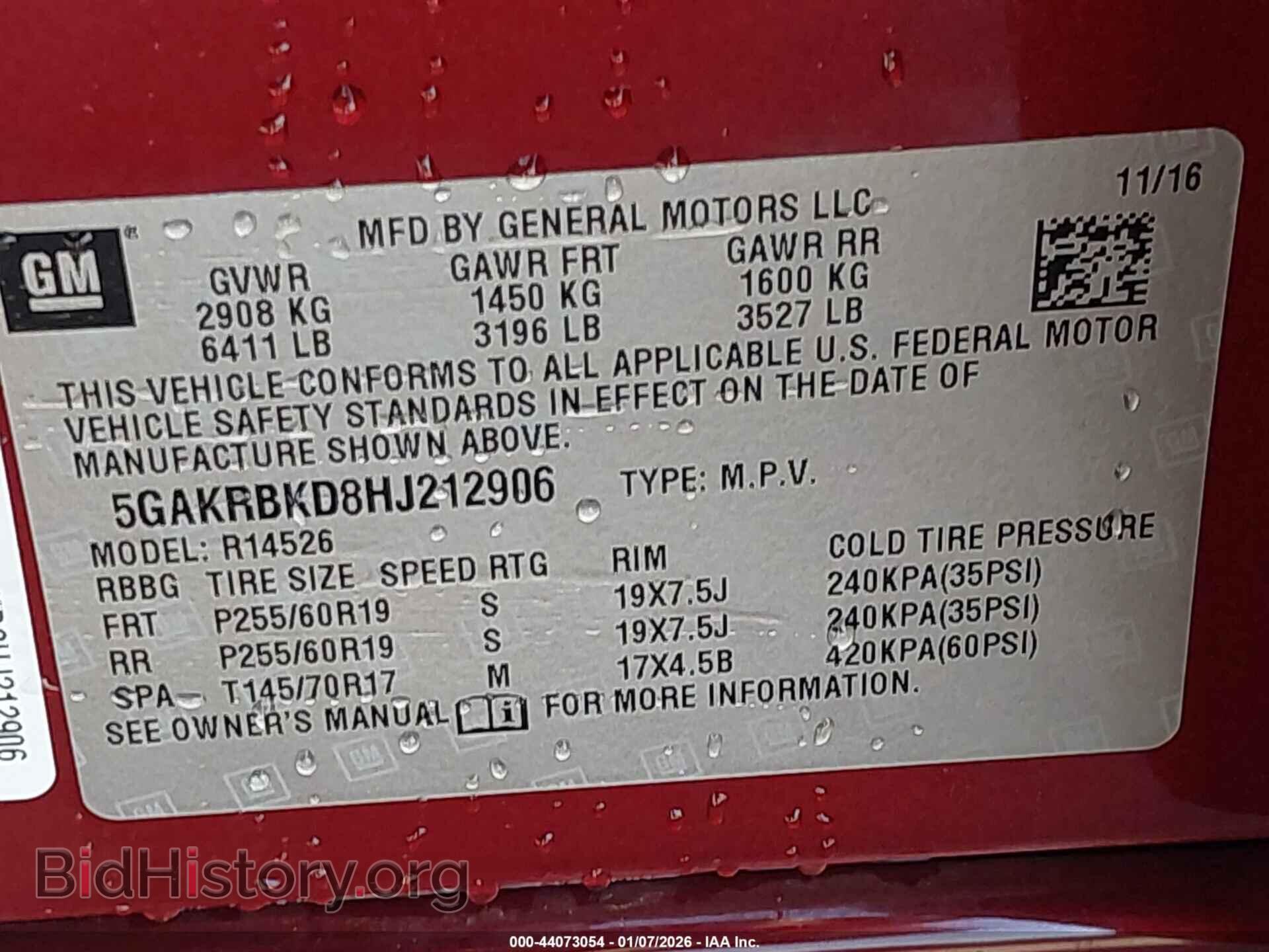 2017 BUICK ENCLAVE - VIN: 5GAKRBKD8HJ212906 - Фото 9