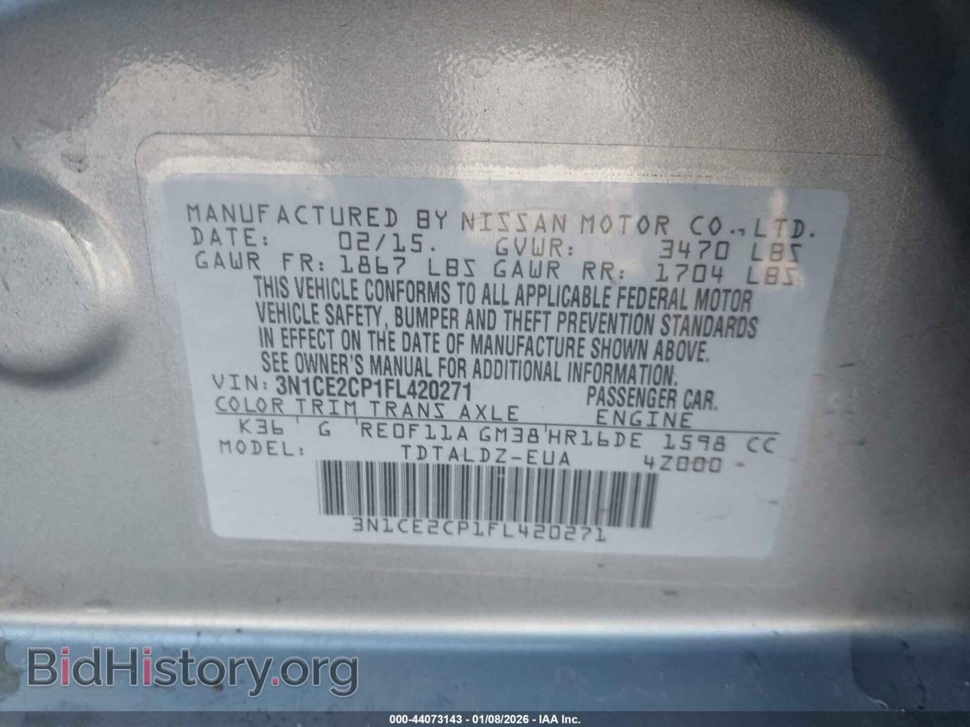 2015 NISSAN VERSA NOTE - VIN: 3N1CE2CP1FL420271 - Фото 9