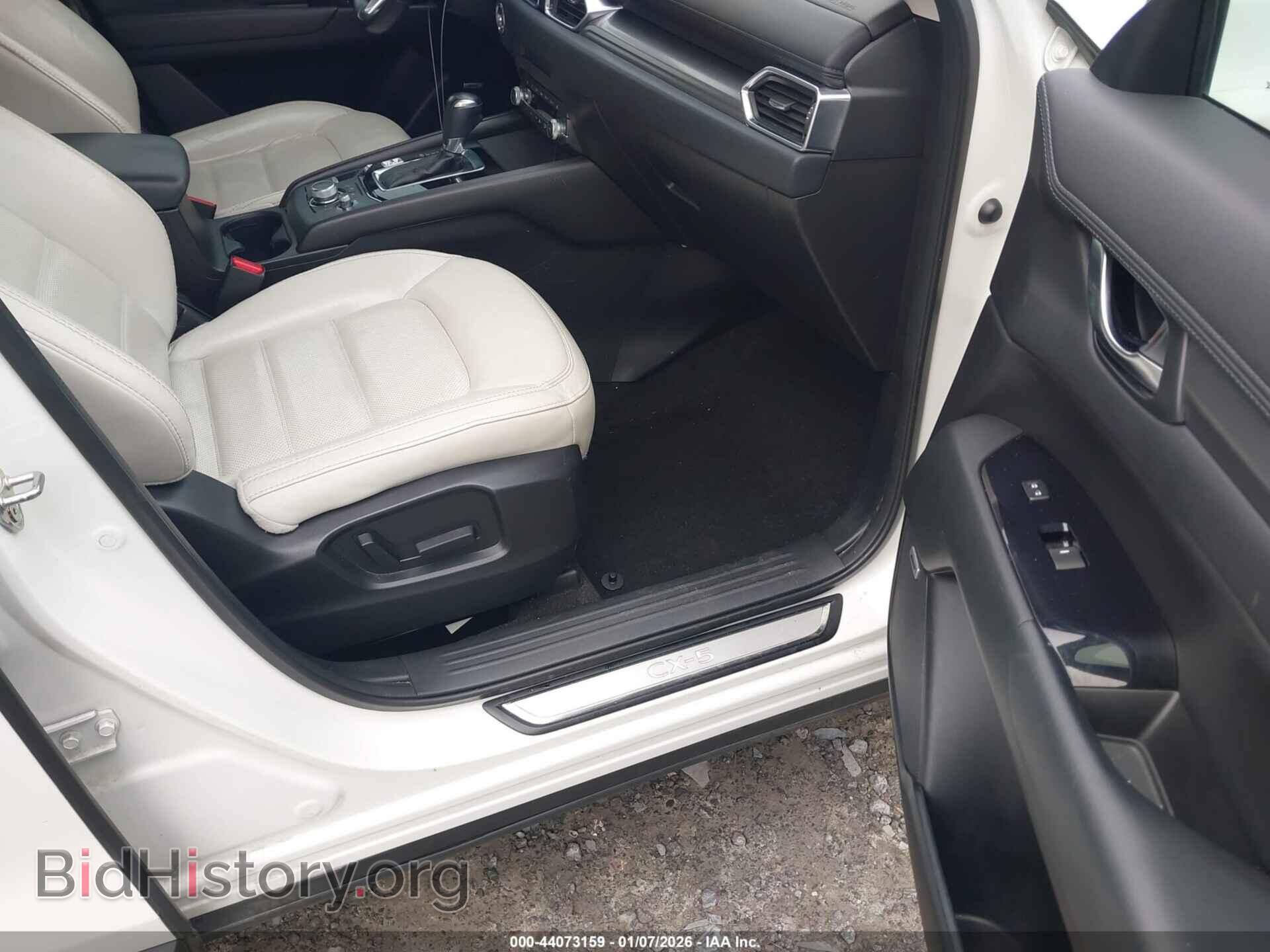 2021 MAZDA CX-5 - VIN: JM3KFACM5M1347732 - Фото 5