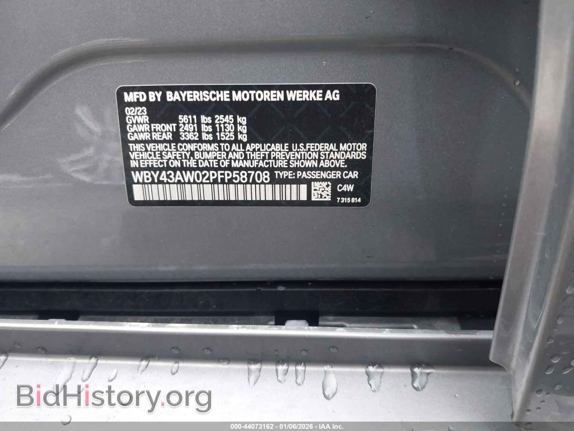 2023 BMW I4 - VIN: WBY43AW02PFP58708 - Фото 9