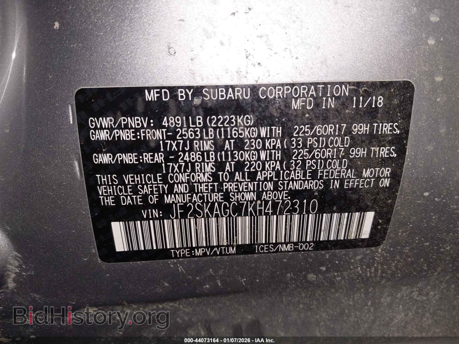 2019 SUBARU FORESTER - VIN: JF2SKAGC7KH472310 - Фото 9
