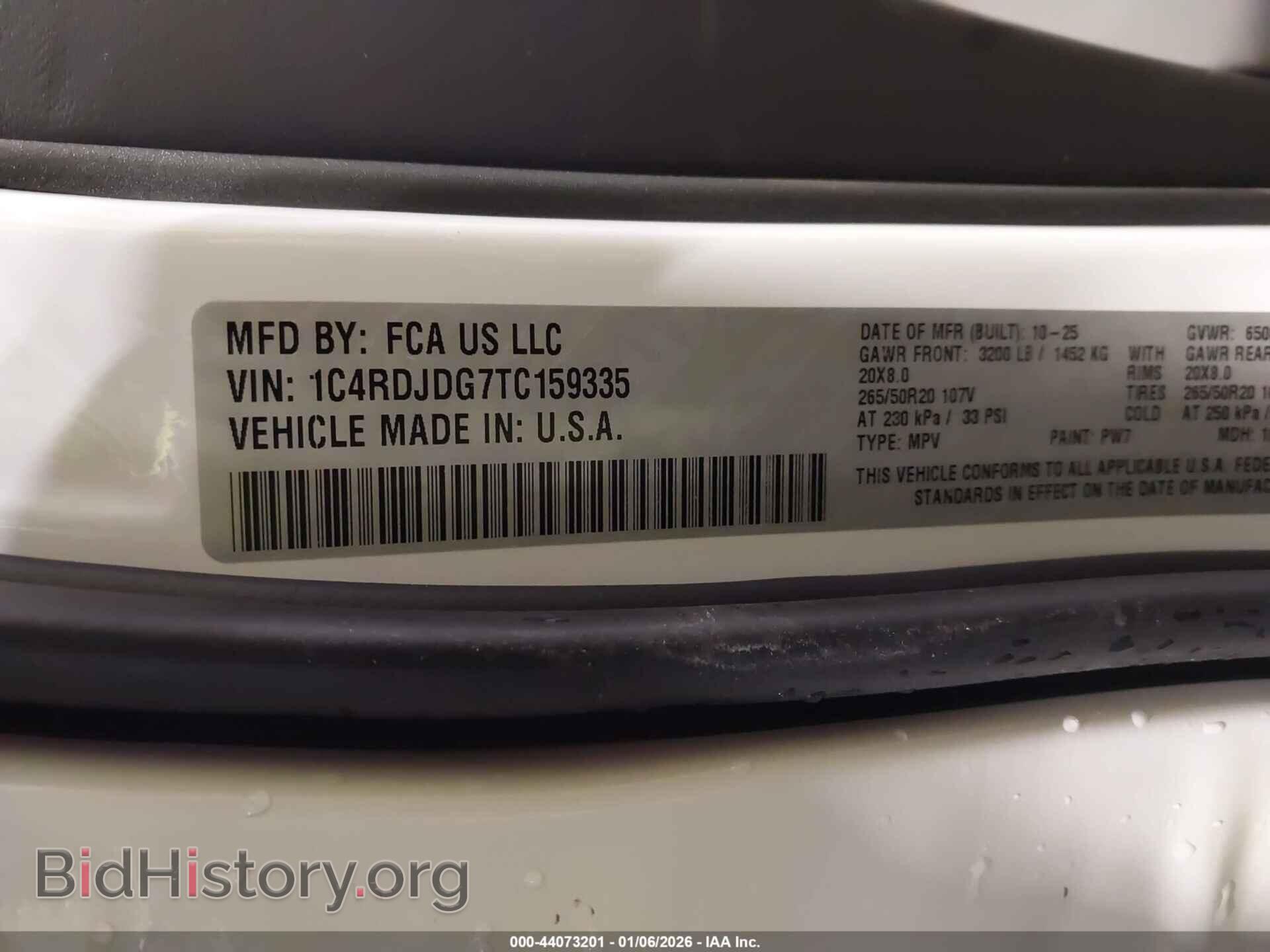 2026 DODGE DURANGO - VIN: 1C4RDJDG7TC159335 - Фото 9