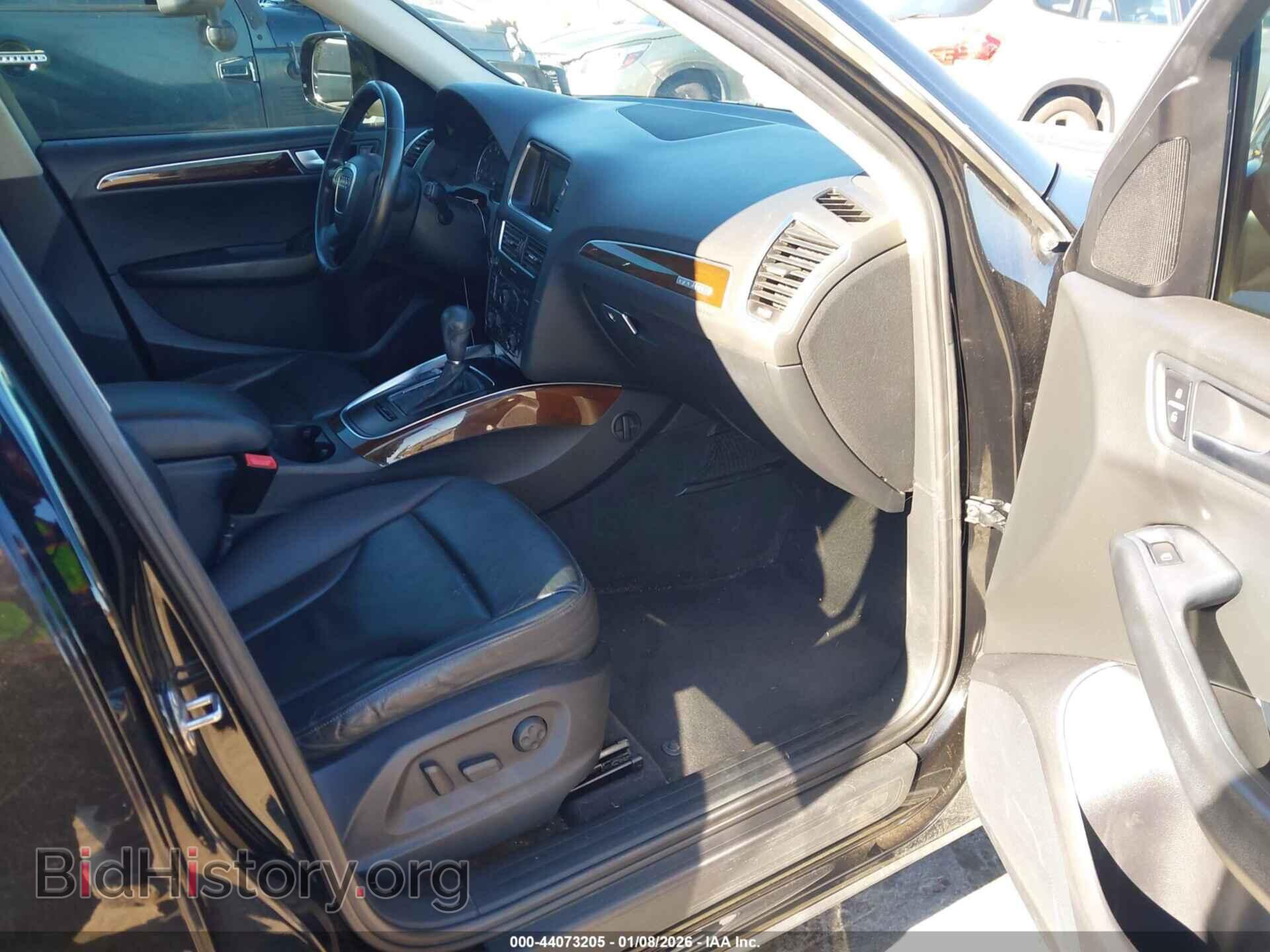 2012 AUDI Q5 - VIN: WA1CFAFP5CA019853 - Фото 5